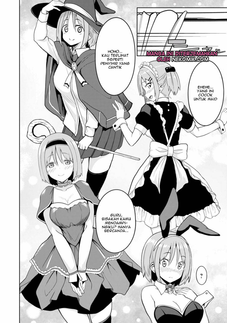 Eroi Koto Suru Tame ni Kyonyuu Bishoujo Dorei wo Katta Hazu ga, Oshishou-sama to Shitawa Rete Omotta Toori ni Ikanaku Naru Hanashi Vol. 1 Ch. 2 第13页