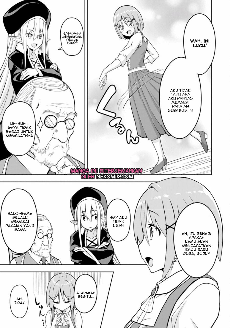 Eroi Koto Suru Tame ni Kyonyuu Bishoujo Dorei wo Katta Hazu ga, Oshishou-sama to Shitawa Rete Omotta Toori ni Ikanaku Naru Hanashi Vol. 1 Ch. 2 第14页