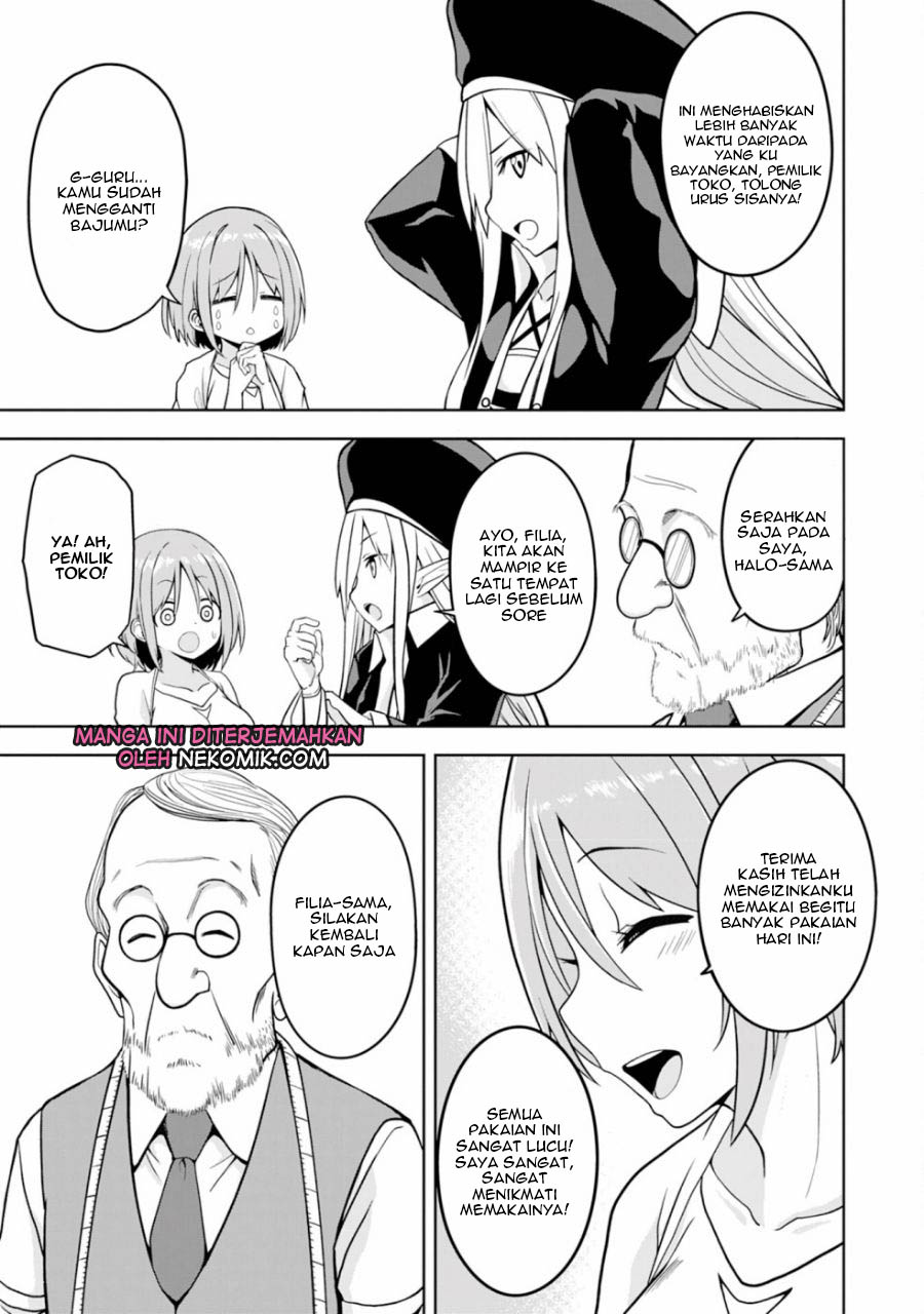 Eroi Koto Suru Tame ni Kyonyuu Bishoujo Dorei wo Katta Hazu ga, Oshishou-sama to Shitawa Rete Omotta Toori ni Ikanaku Naru Hanashi Vol. 1 Ch. 2 第16页