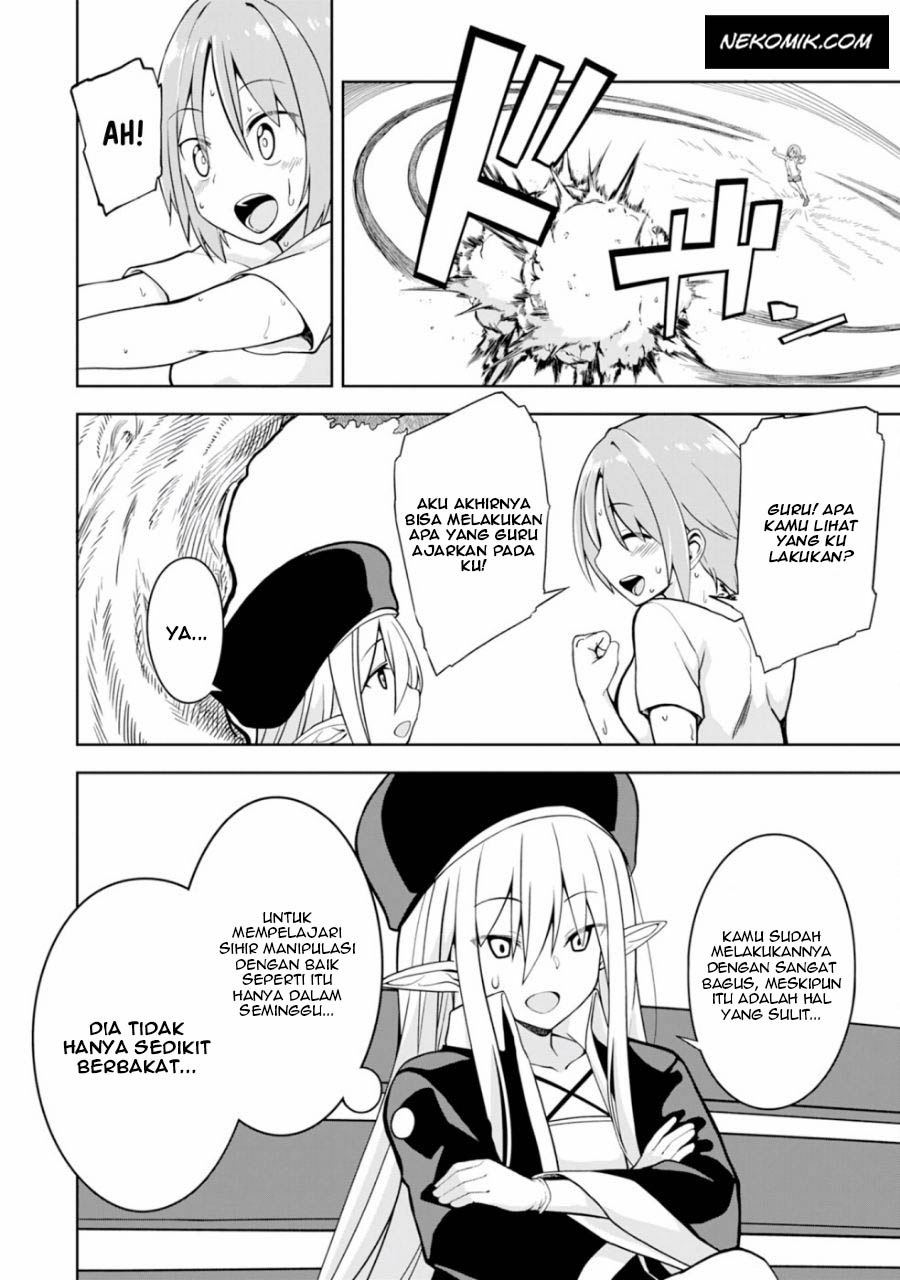 Eroi Koto Suru Tame ni Kyonyuu Bishoujo Dorei wo Katta Hazu ga, Oshishou-sama to Shitawa Rete Omotta Toori ni Ikanaku Naru Hanashi Vol. 1 Ch. 2 第5页