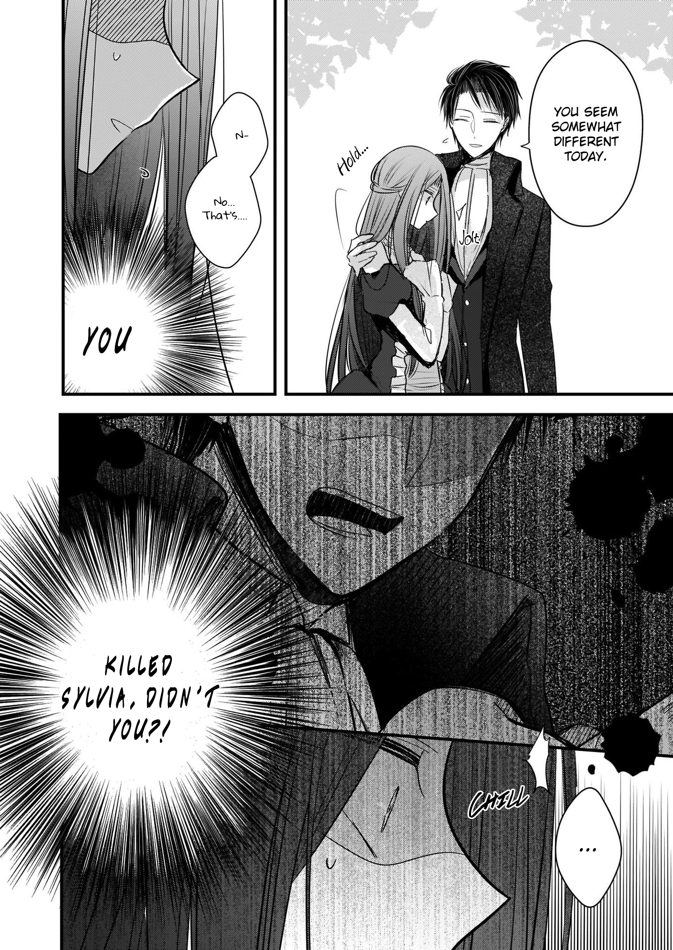 Konyakusha wa, watashi no imouto ni koi o suru Vol. 1 Ch. 2.1 第5页