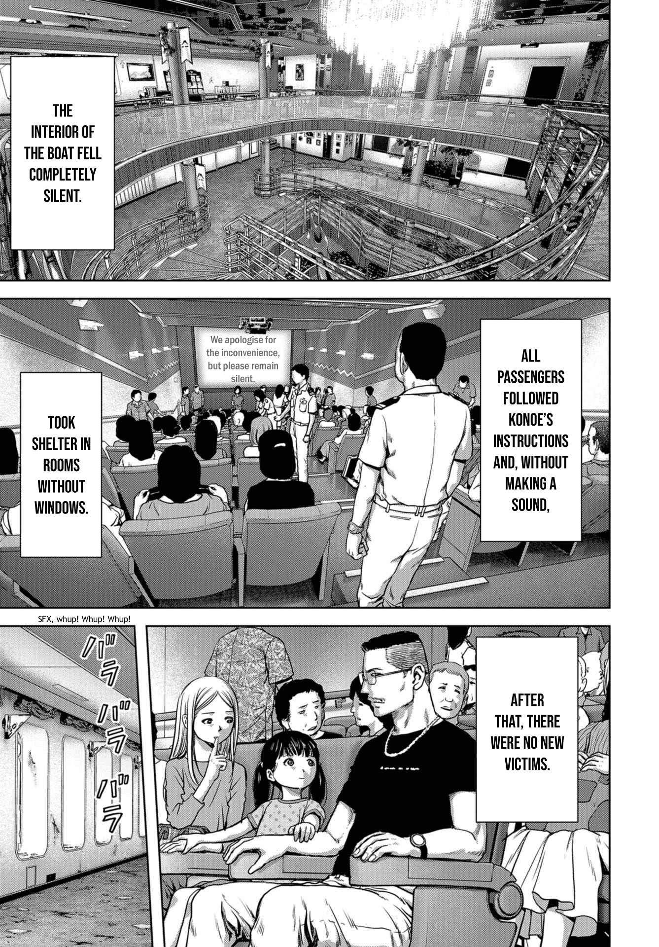Kaijuu Jieitai Rising to the occasion 第20页