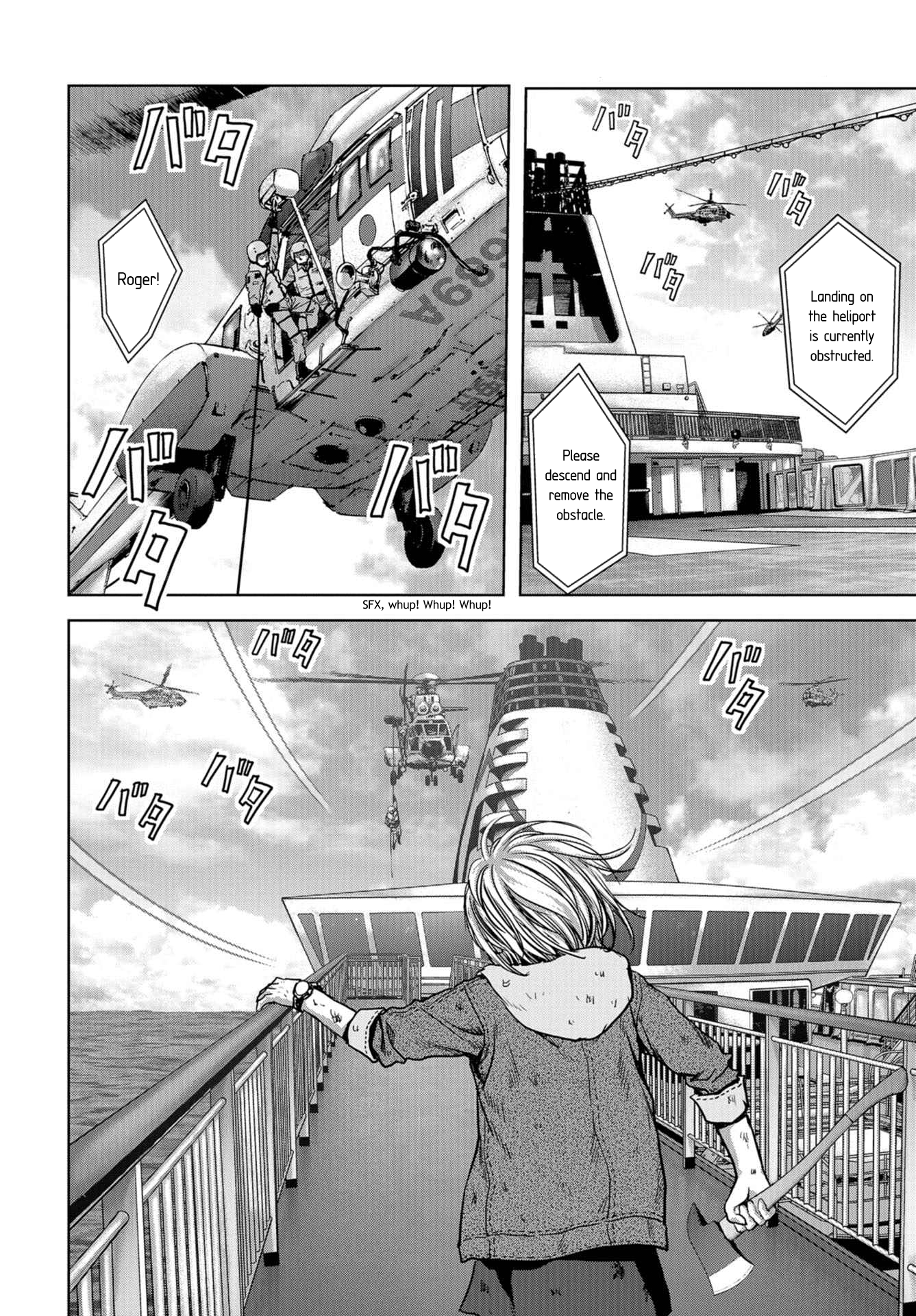 Kaijuu Jieitai Rising to the occasion 第23页