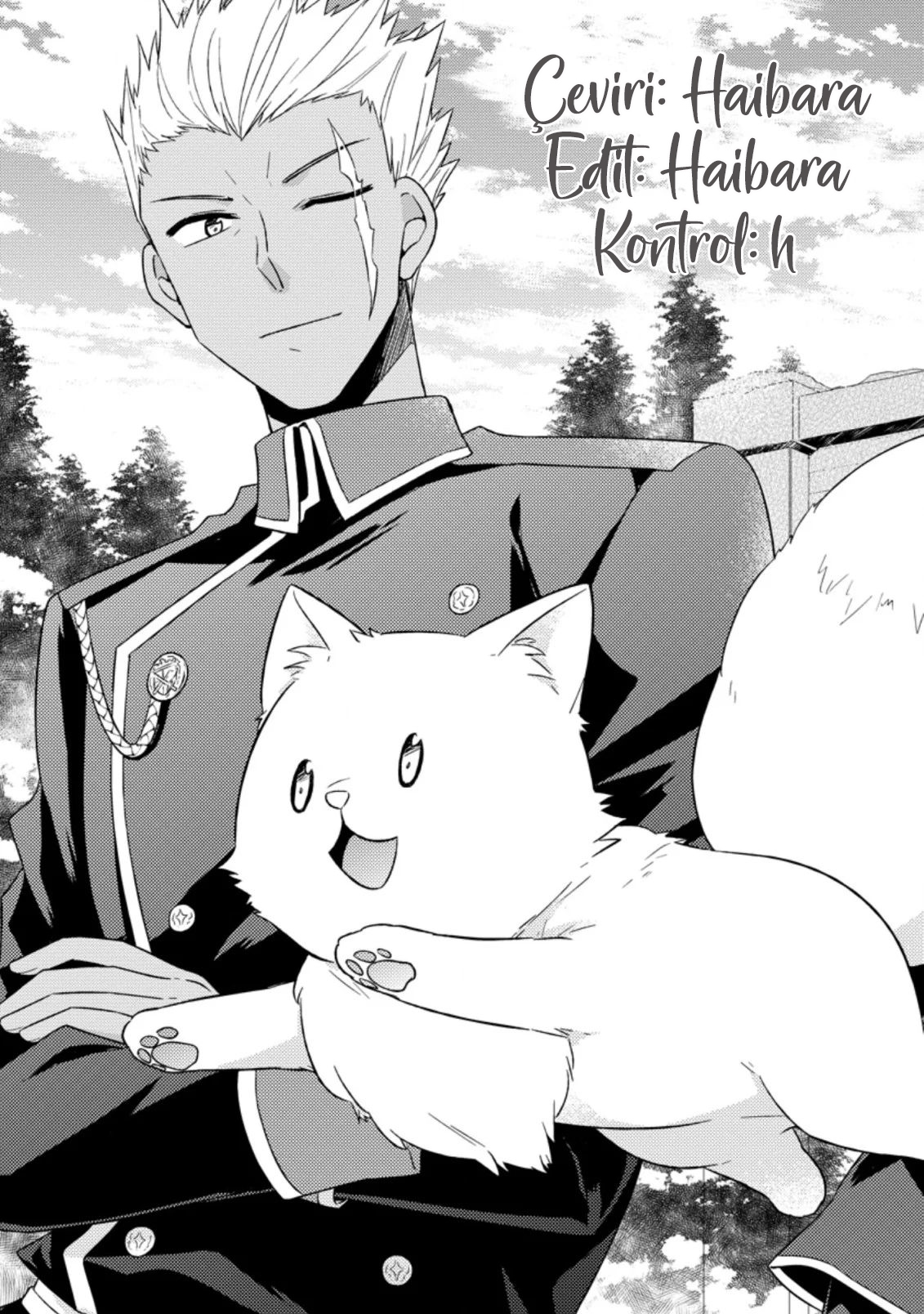 Kita no Toridenite 第3页
