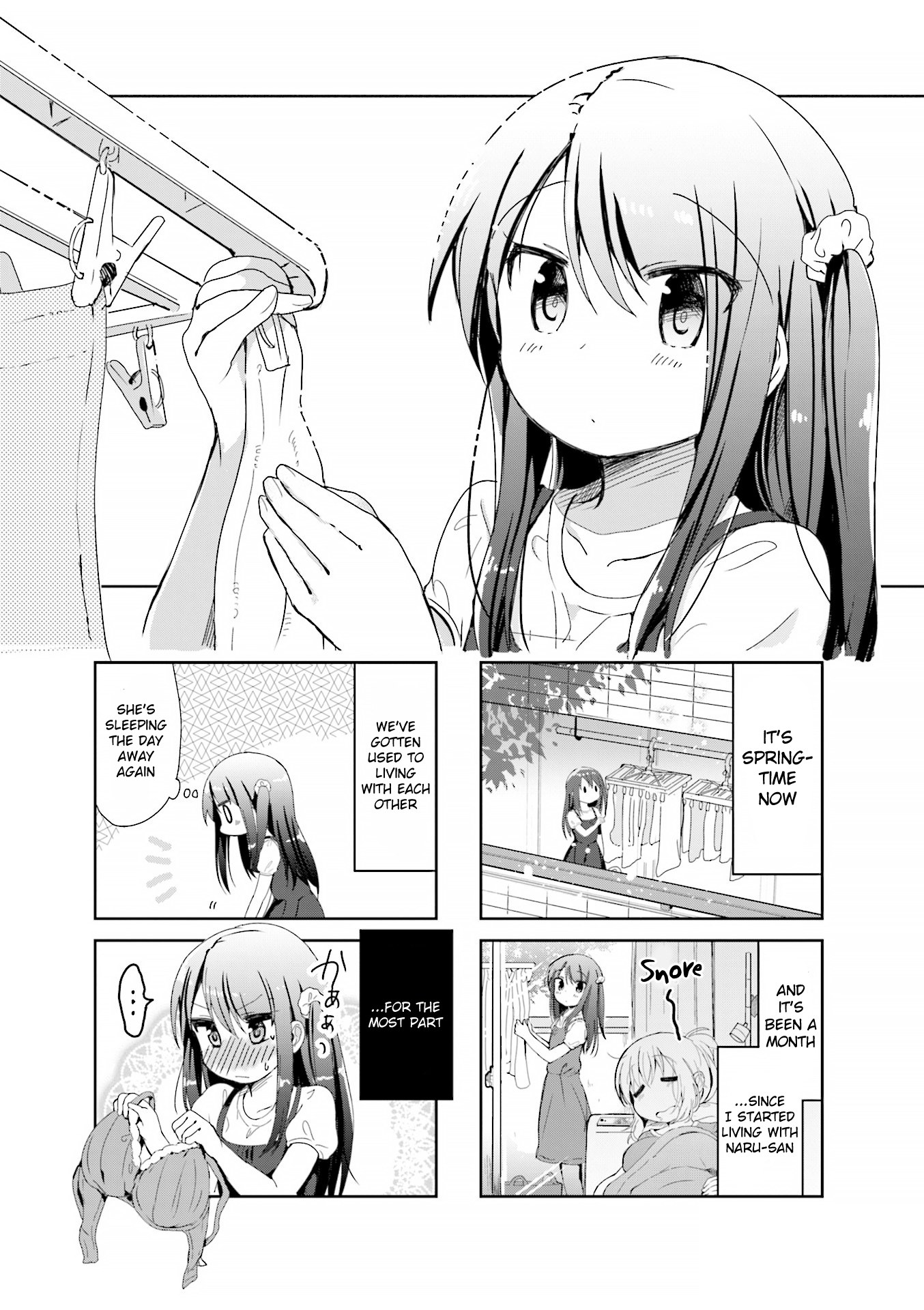 The Corporate Slave and the Runaway Girl Vol. 1 Ch. 3 第1页