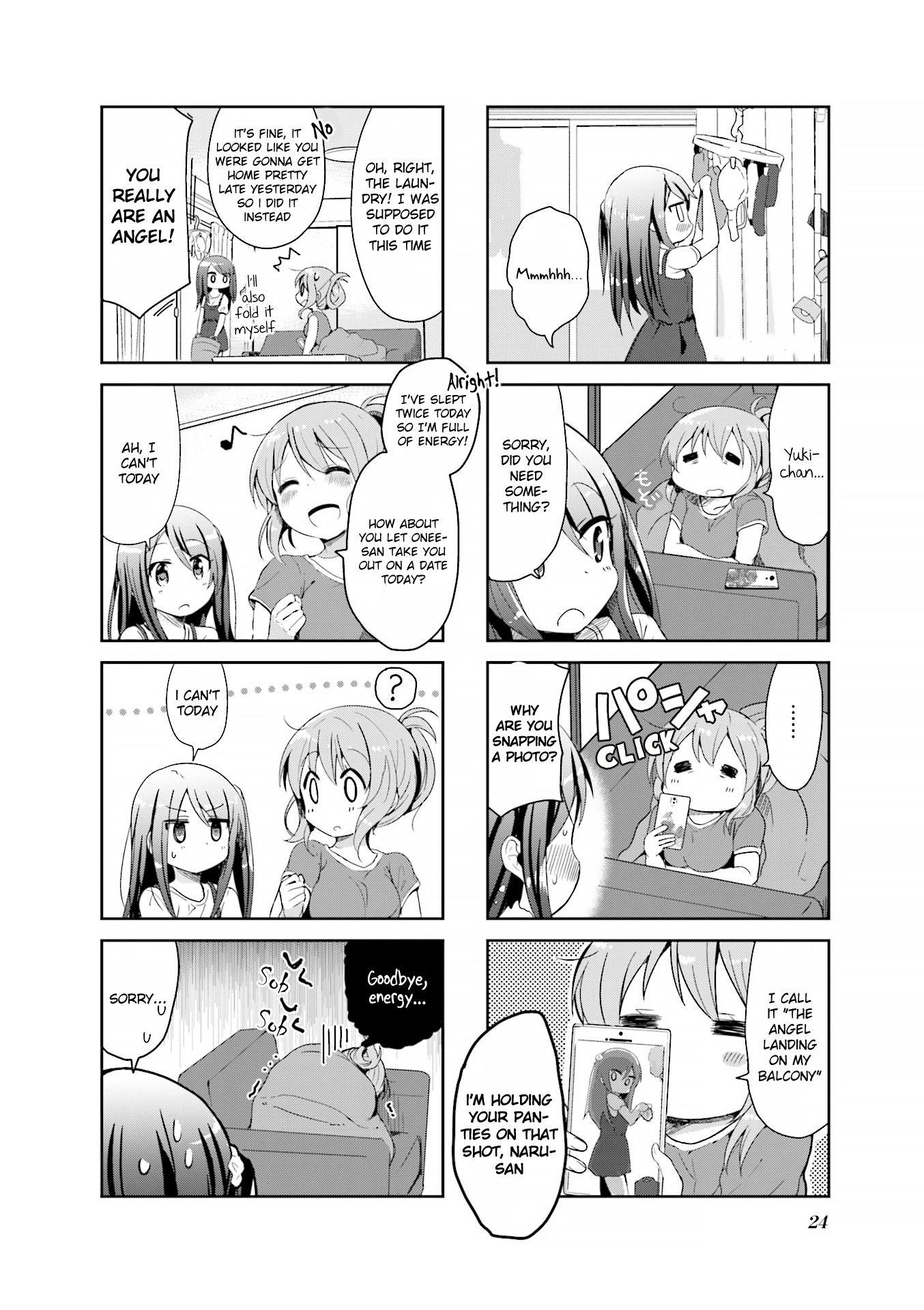 The Corporate Slave and the Runaway Girl Vol. 1 Ch. 3 第2页