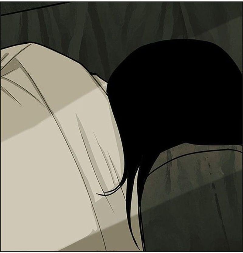 Midnight Poppy Land Ch. 1 第92页