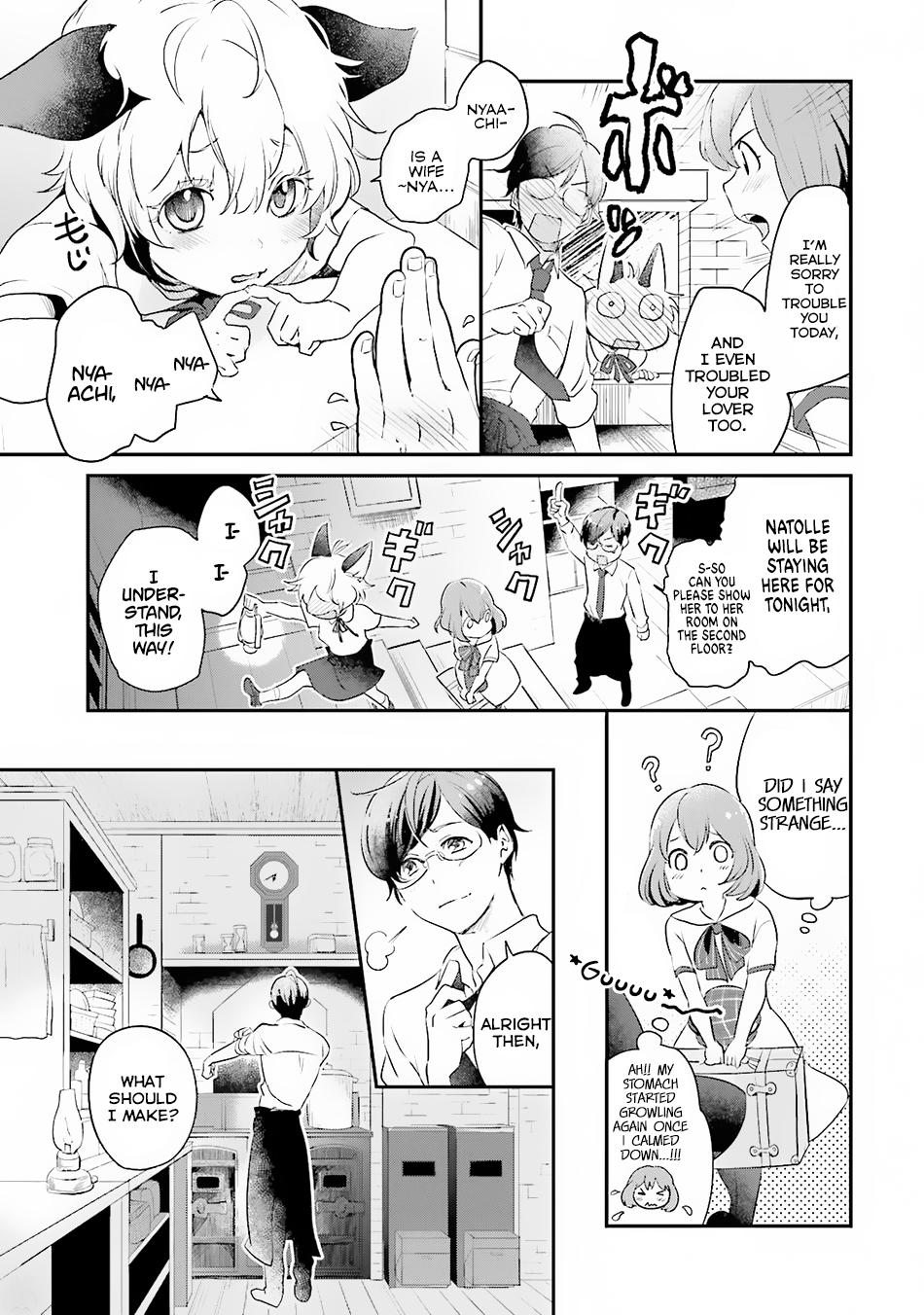 Isekai Ekisha no Kissaten Hamburger For The One Who 第19页
