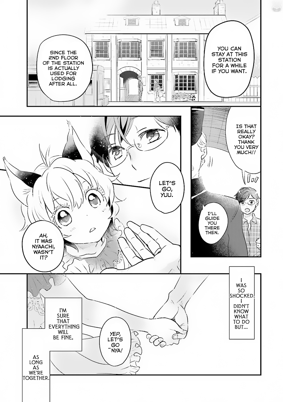 Isekai Ekisha no Kissaten Hamburger For The One Who 第31页