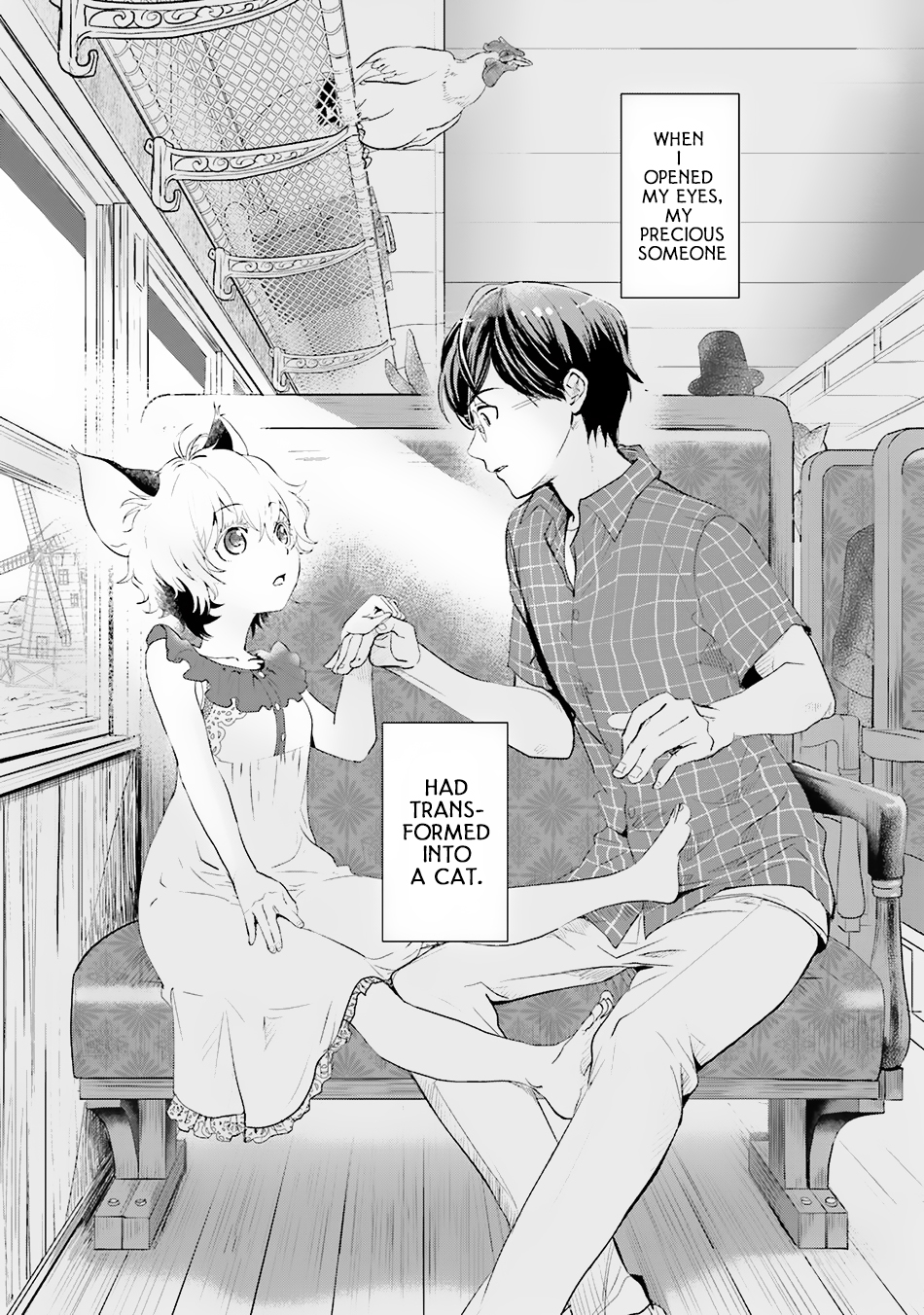 Isekai Ekisha no Kissaten Hamburger For The One Who 第6页