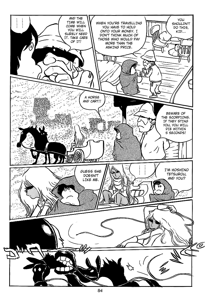 Galaxy Express 999 The Red Wind of Mars 第13页