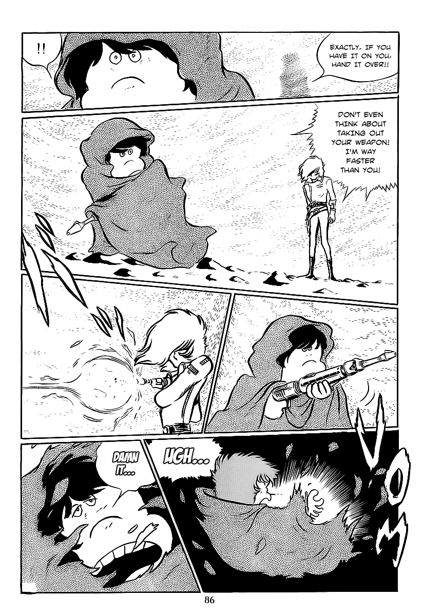 Galaxy Express 999 The Red Wind of Mars 第15页