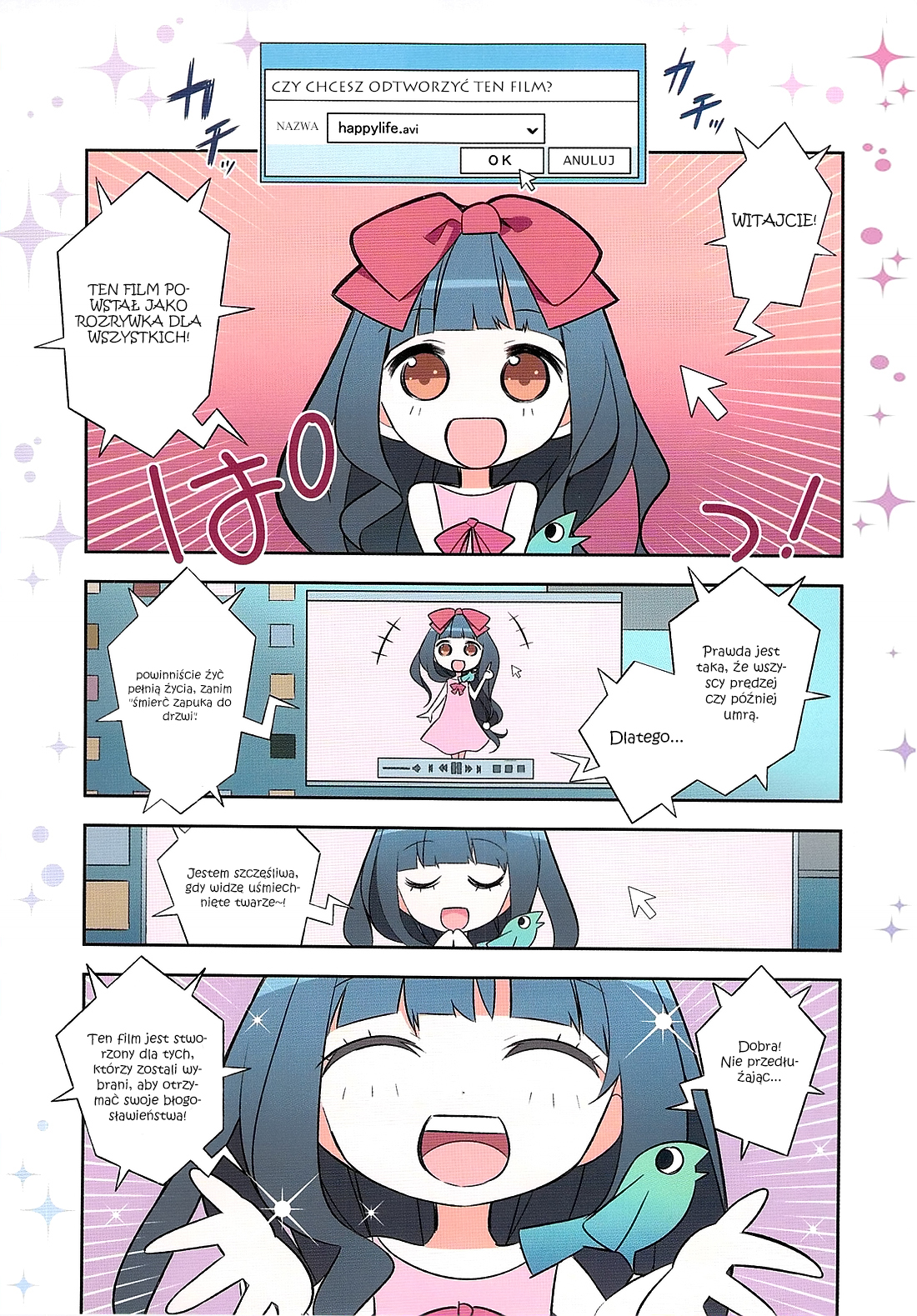 Seeking for Death Vol. 1 Ch. 1 第2页