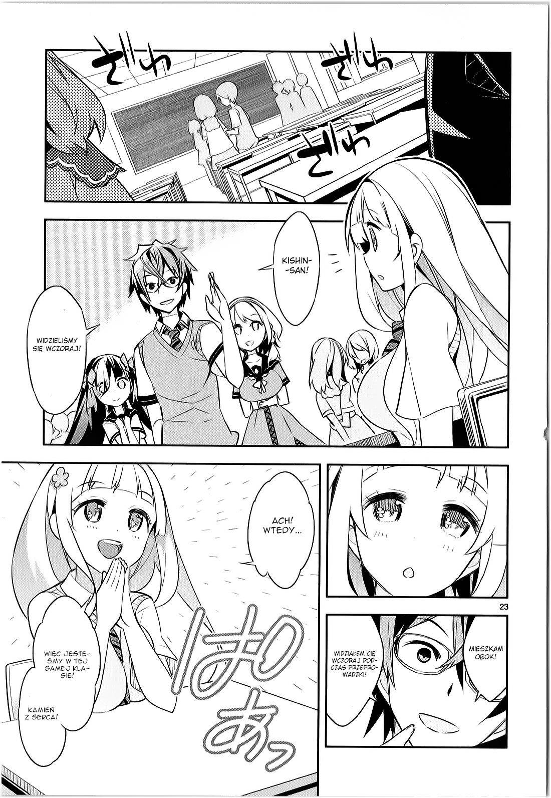 Seeking for Death Vol. 1 Ch. 1 第23页