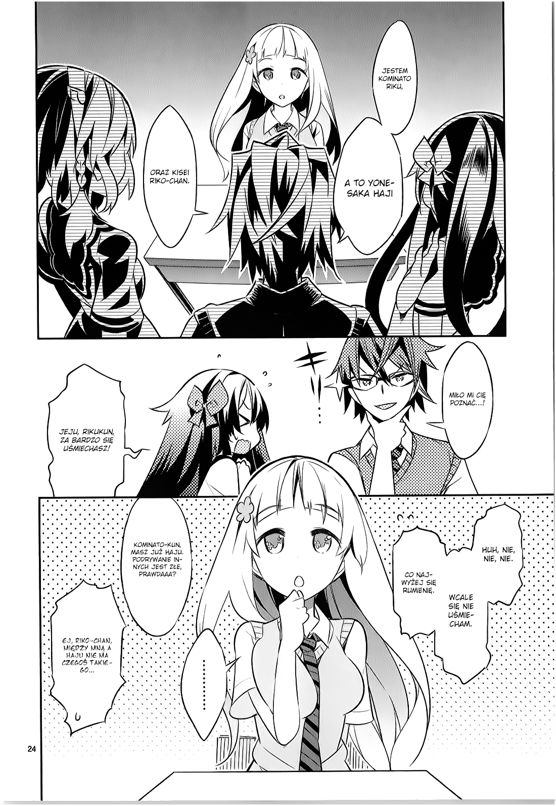 Seeking for Death Vol. 1 Ch. 1 第24页