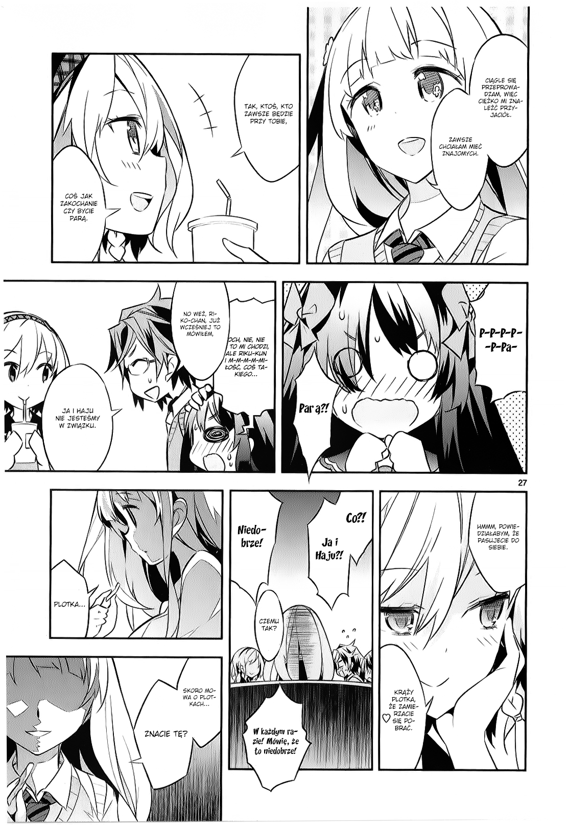 Seeking for Death Vol. 1 Ch. 1 第27页