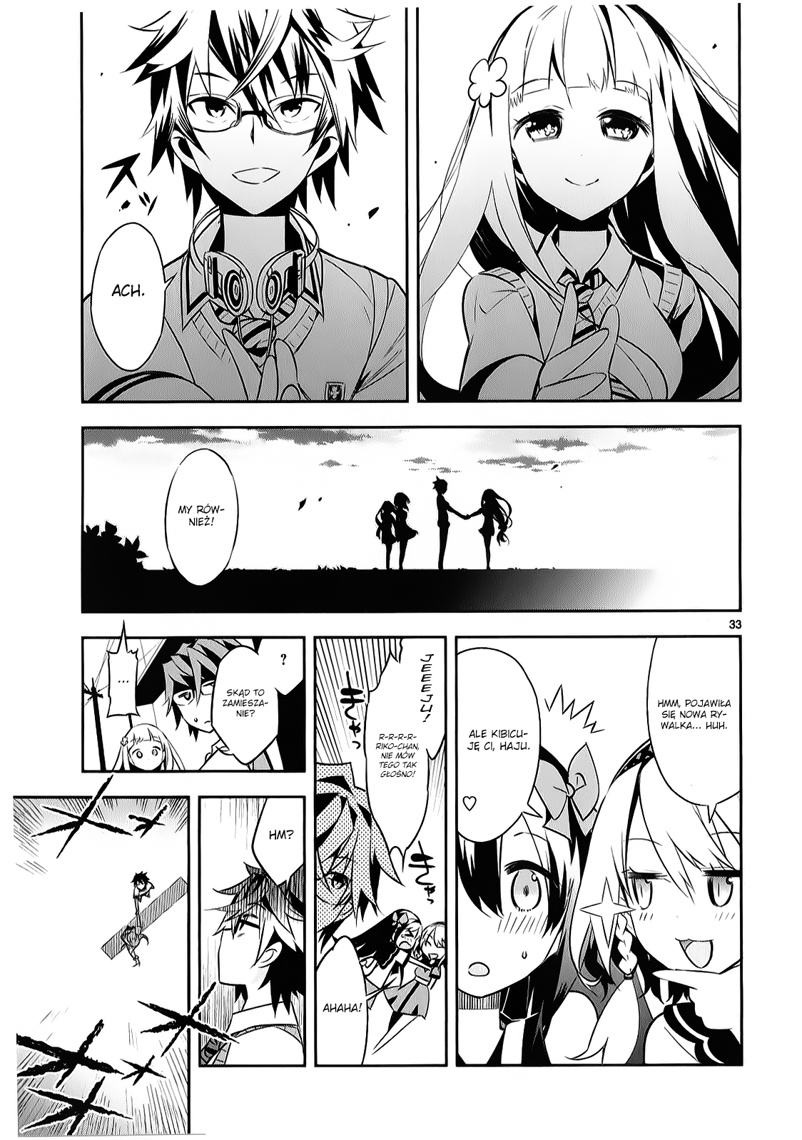 Seeking for Death Vol. 1 Ch. 1 第33页