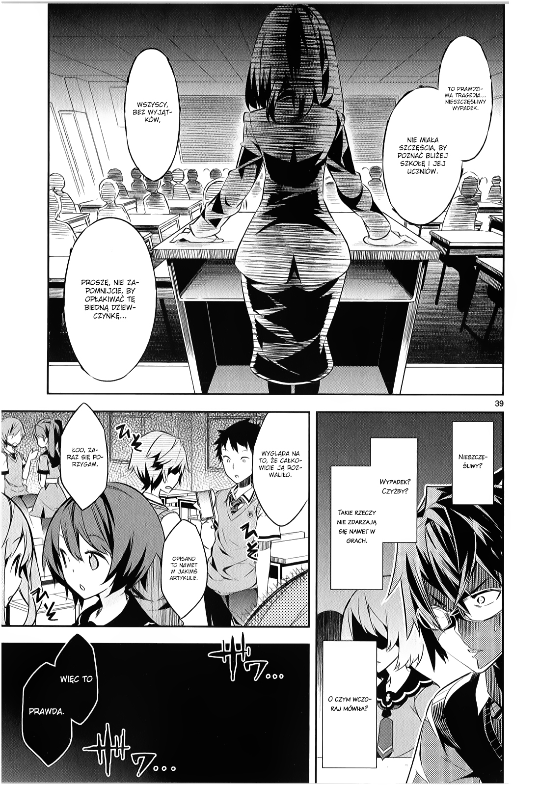 Seeking for Death Vol. 1 Ch. 1 第38页