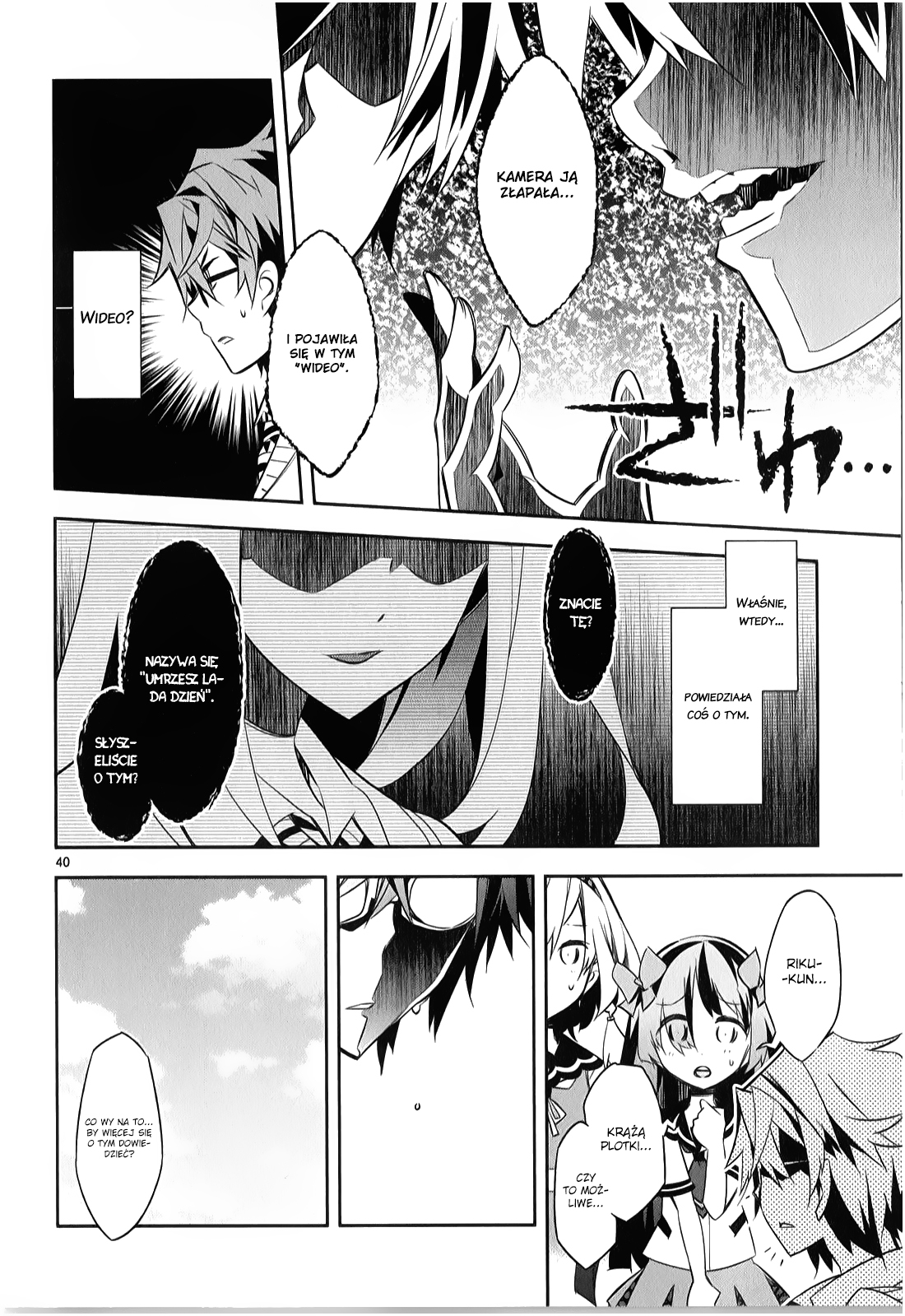 Seeking for Death Vol. 1 Ch. 1 第39页