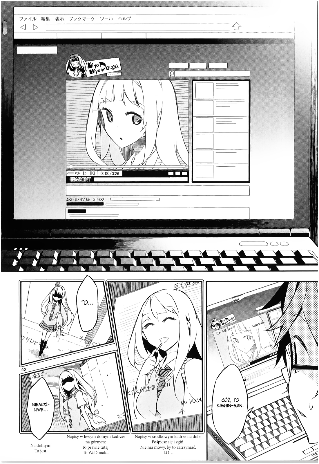Seeking for Death Vol. 1 Ch. 1 第41页