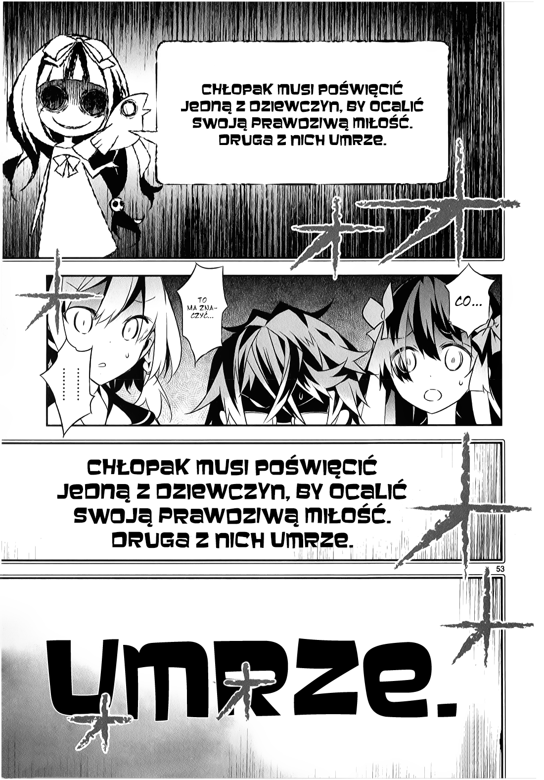 Seeking for Death Vol. 1 Ch. 1 第52页