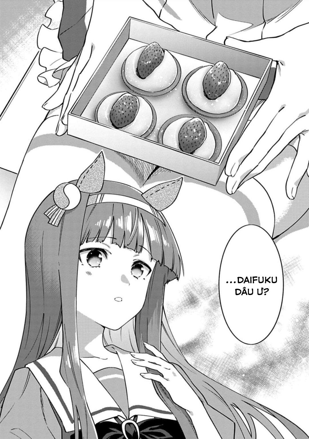 Uma Musume - Pretty Derby - Uma Musumeshi Vol. 1 Ch. 1 第11页
