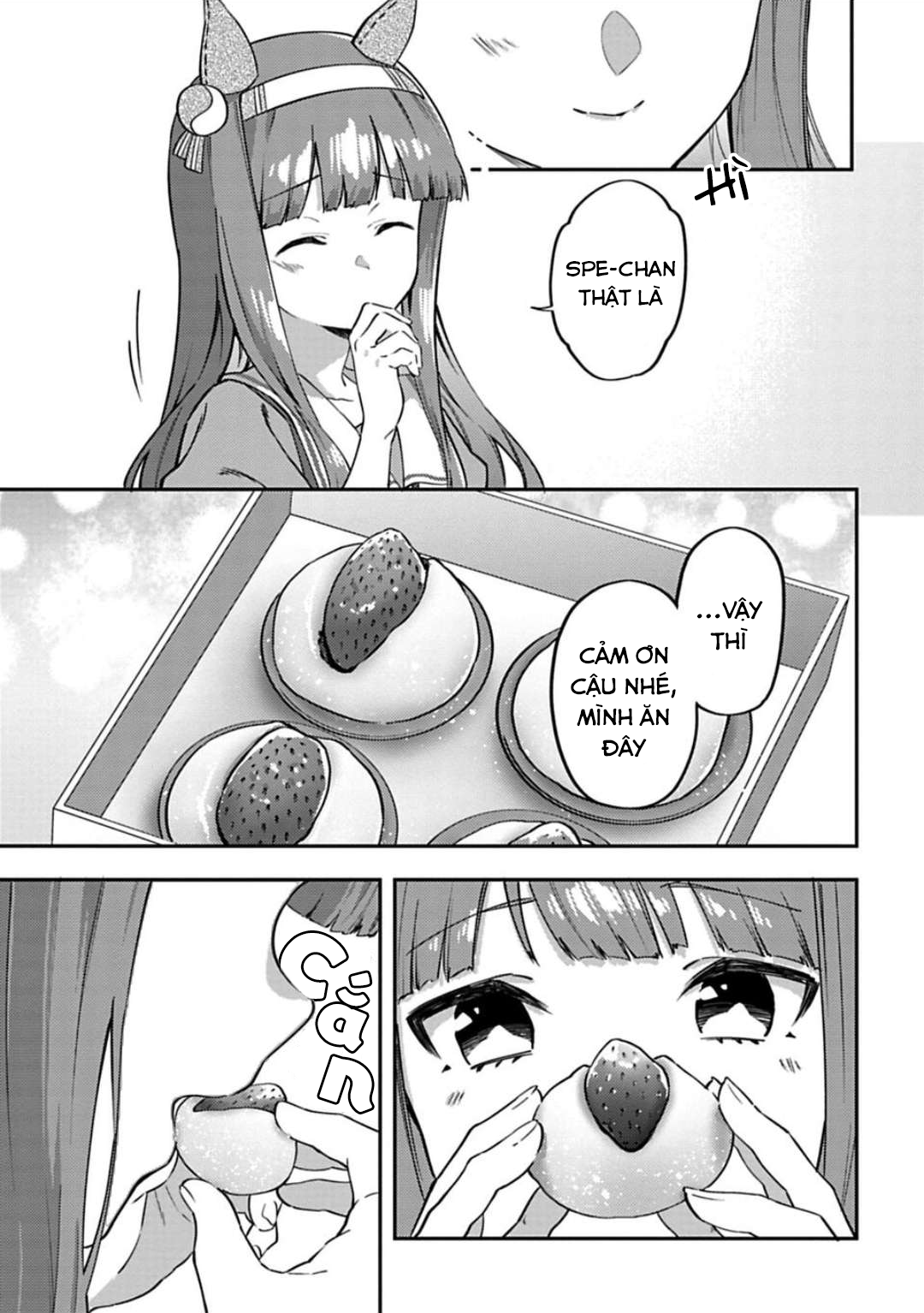 Uma Musume - Pretty Derby - Uma Musumeshi Vol. 1 Ch. 1 第14页