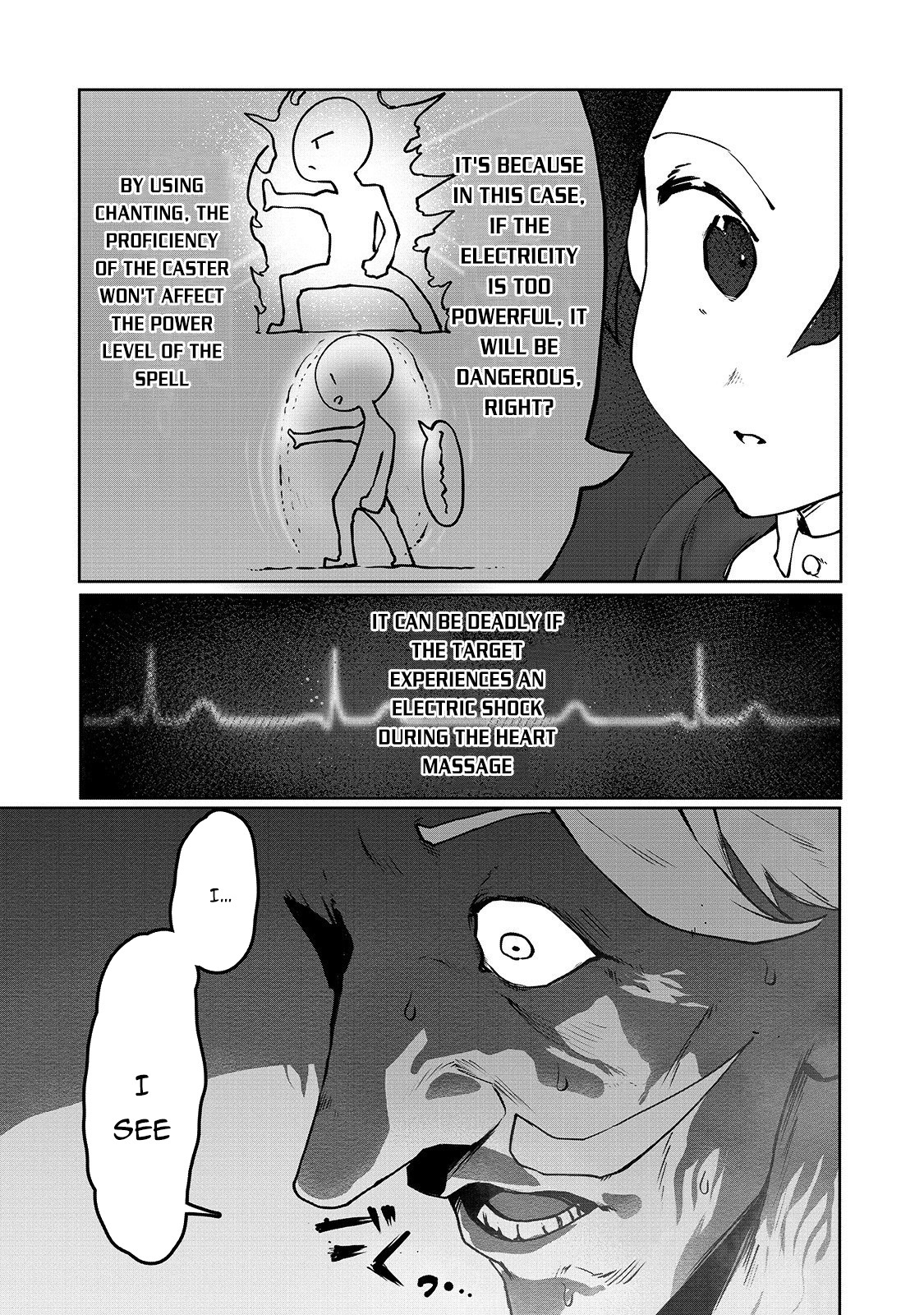 Ore no Zensei no Chishiki de Teihen Shoku Tamer ga Joukyuu Shoku ni Natte Shimai Sou na Ken Vol. 1 Ch. 3 第6页