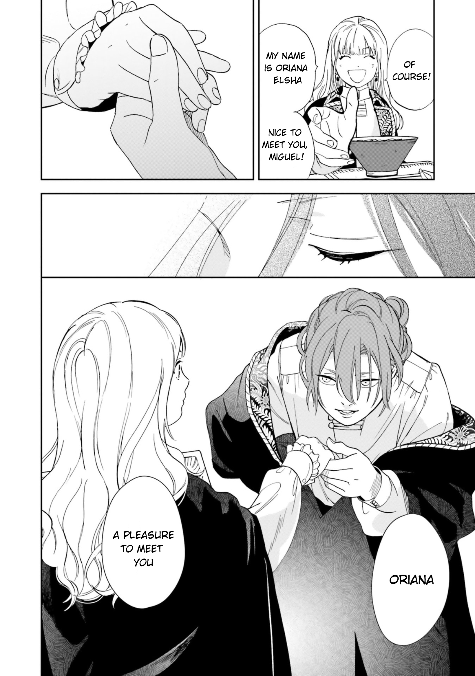 Shinimodori no Mahou Gakkou Seikatsu o, Moto Koibito to Prologue kara (※Tadashi Koukando wa Zero) A Branch from the Dragon Tree 第17页