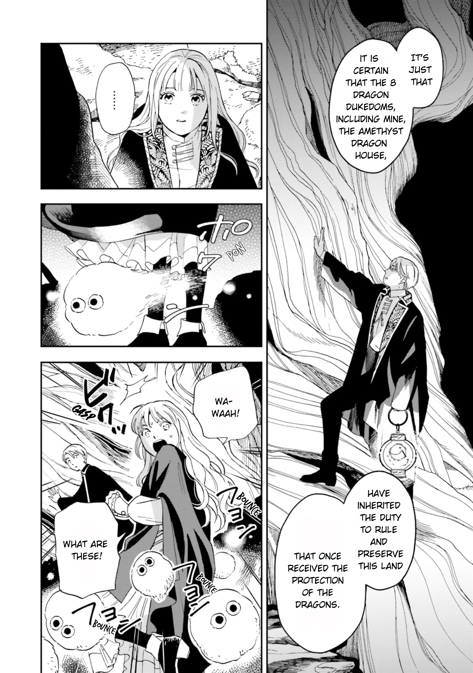 Shinimodori no Mahou Gakkou Seikatsu o, Moto Koibito to Prologue kara (※Tadashi Koukando wa Zero) A Branch from the Dragon Tree 第3页