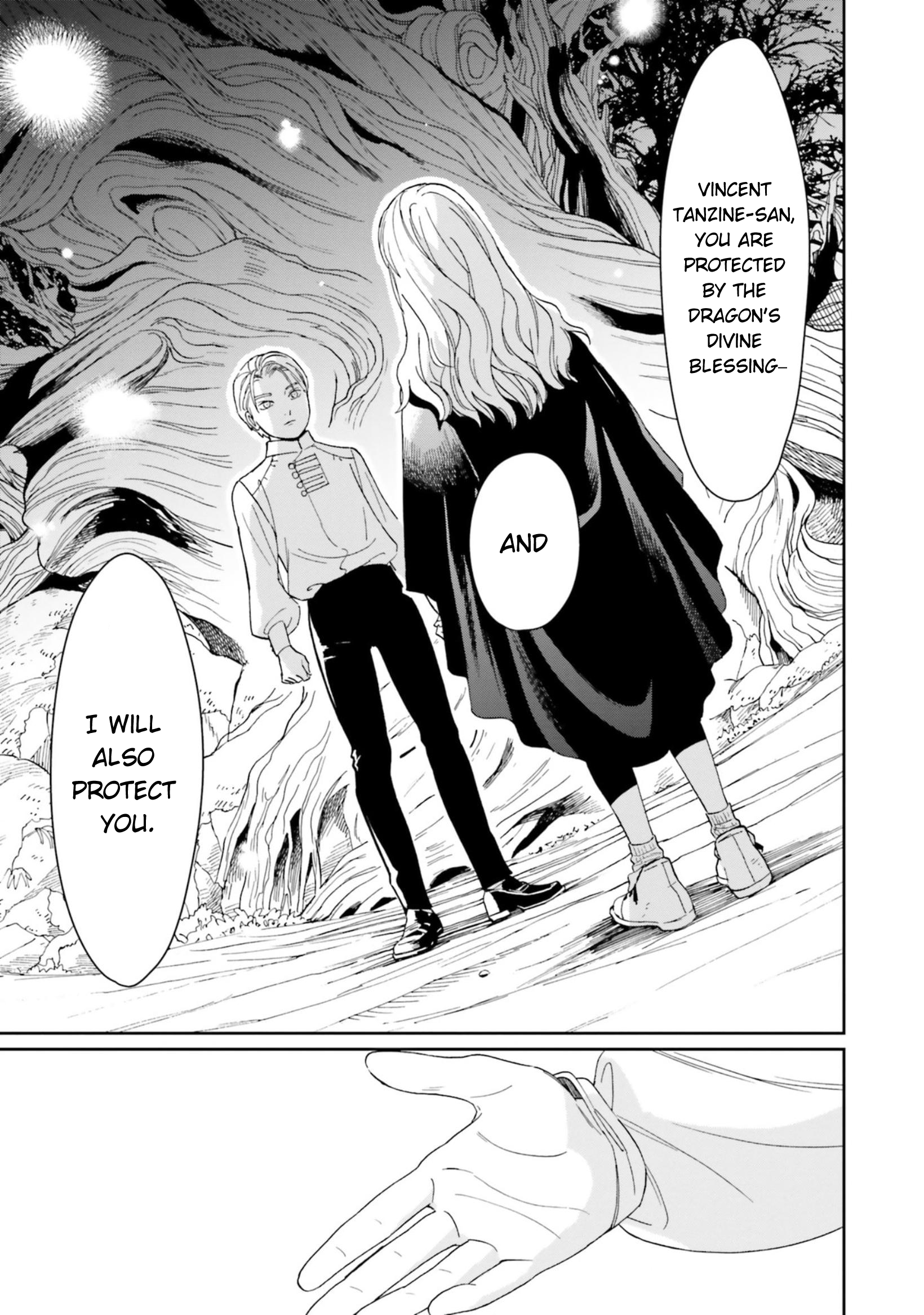 Shinimodori no Mahou Gakkou Seikatsu o, Moto Koibito to Prologue kara (※Tadashi Koukando wa Zero) A Branch from the Dragon Tree 第34页