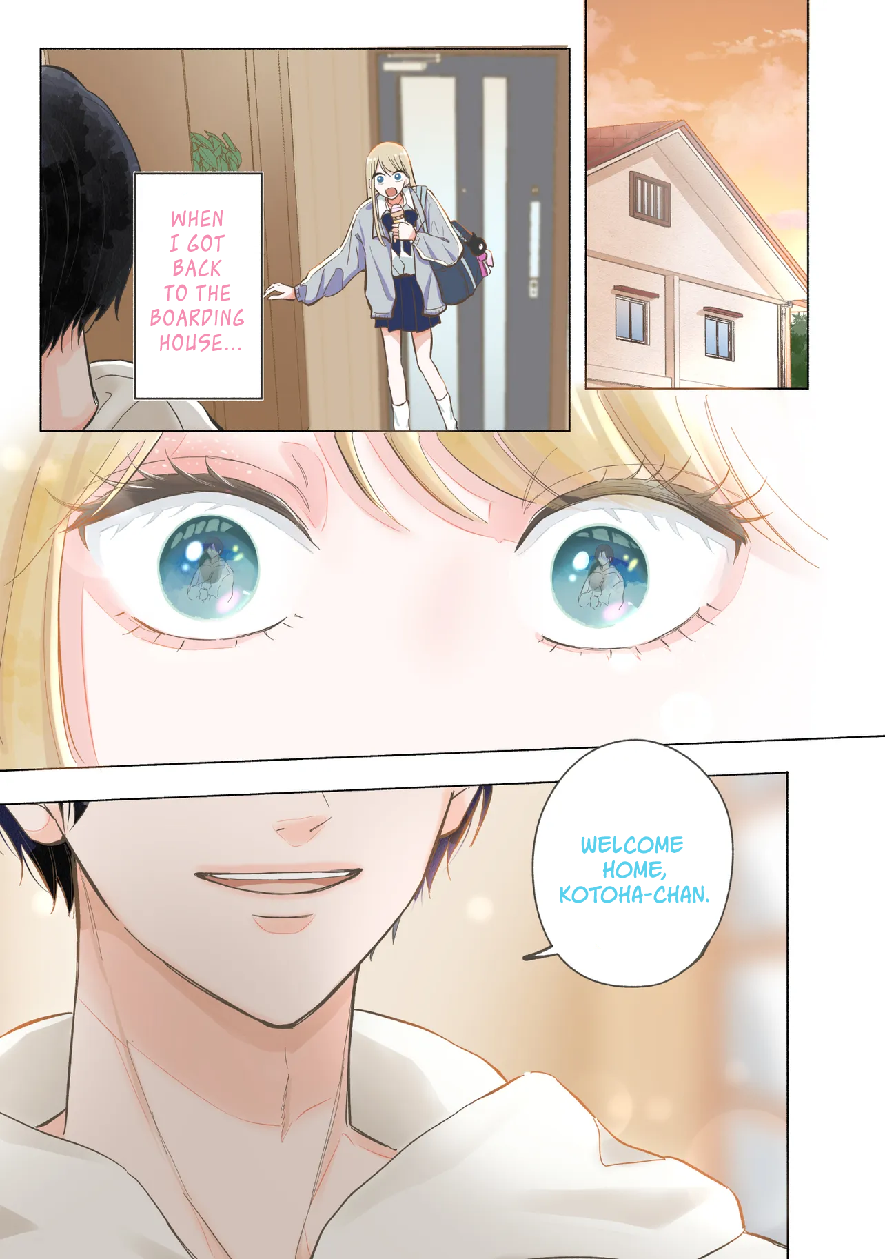Gal to Oyasan 第1页