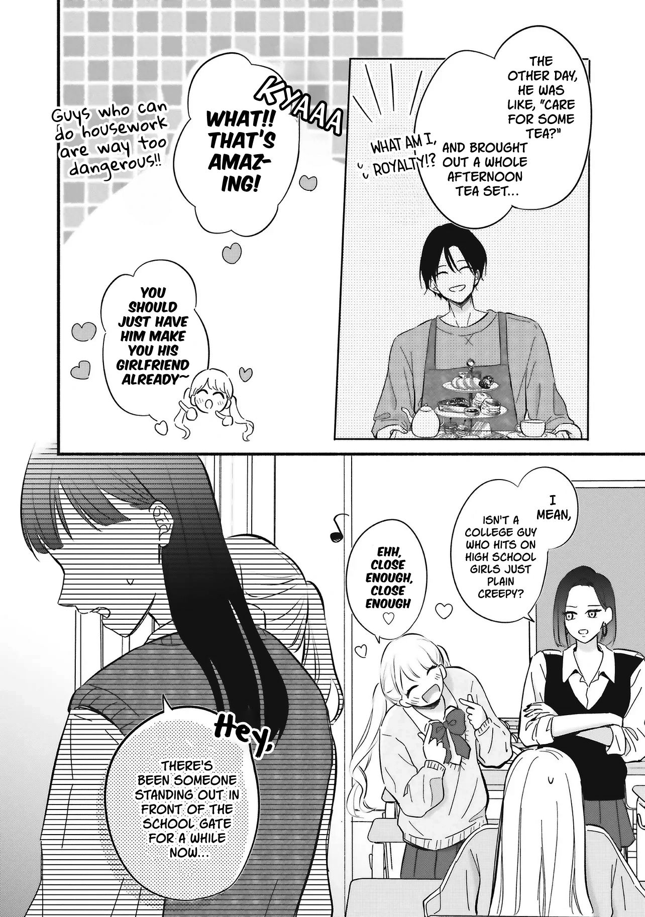 Gal to Oyasan A Gal and the New Landlord 第11页