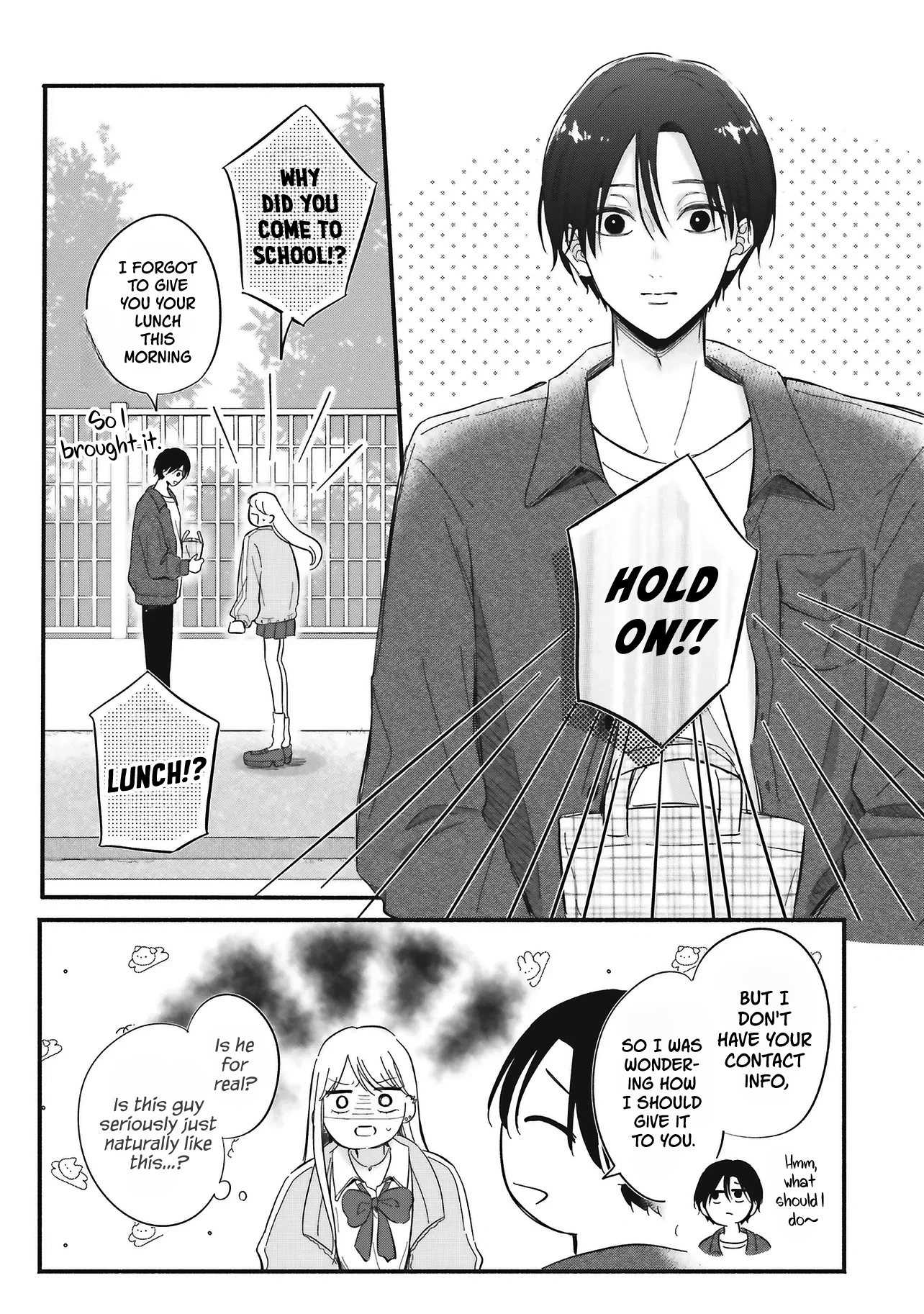 Gal to Oyasan A Gal and the New Landlord 第14页