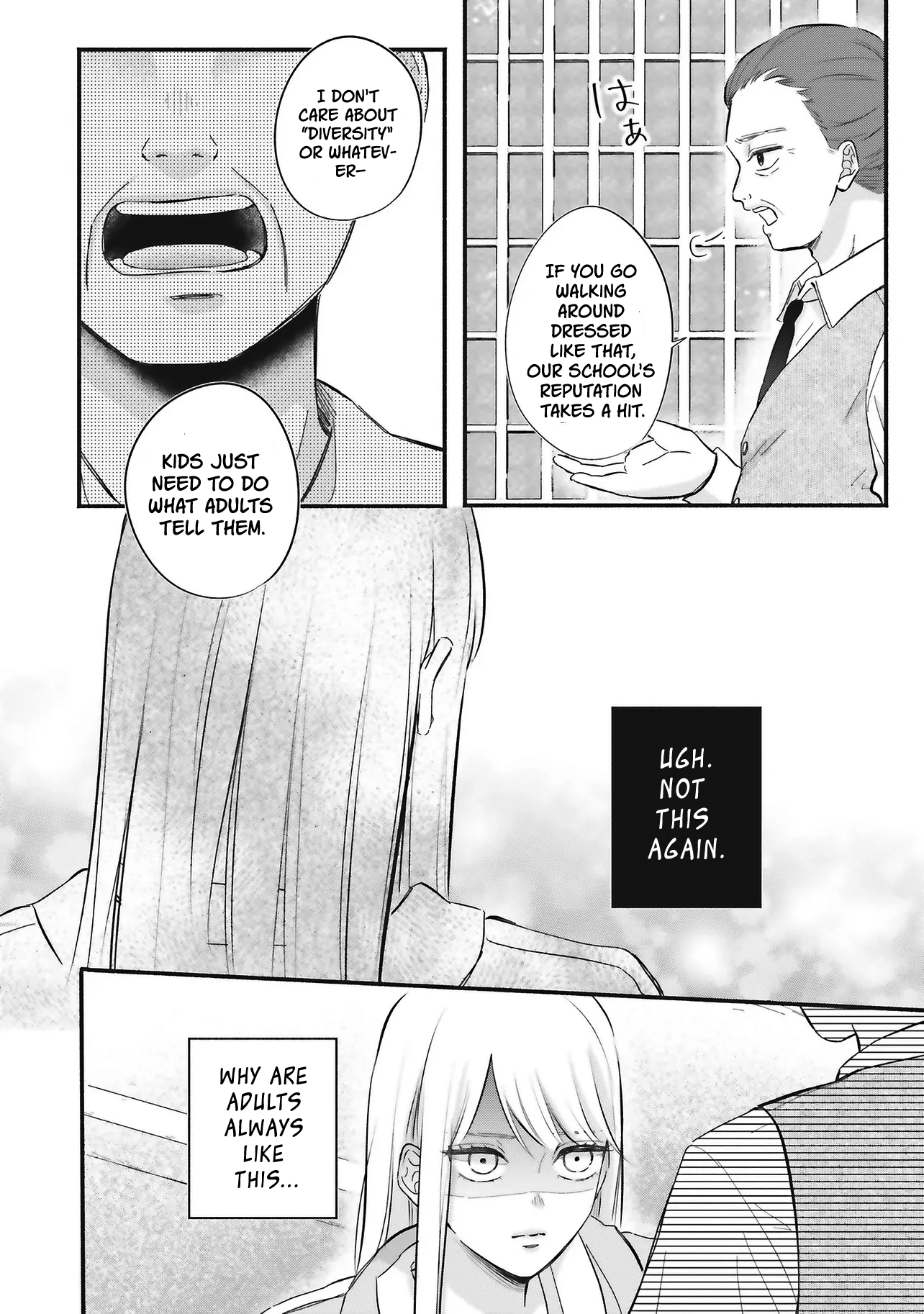 Gal to Oyasan A Gal and the New Landlord 第17页