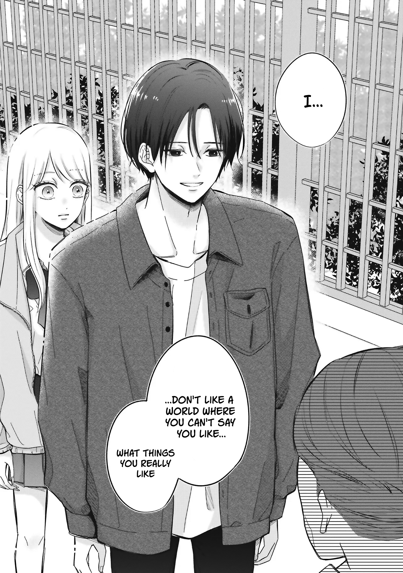 Gal to Oyasan A Gal and the New Landlord 第19页