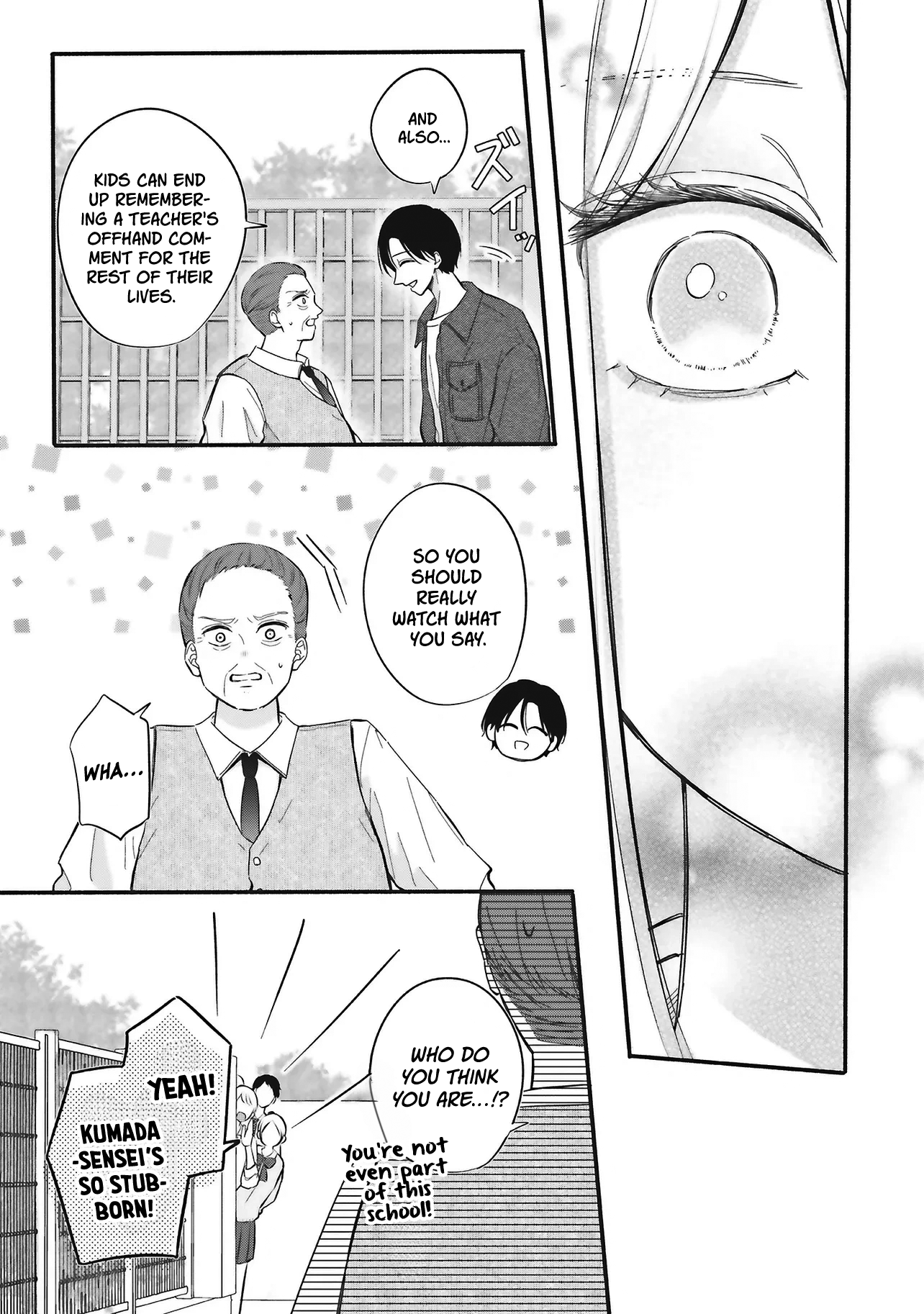 Gal to Oyasan A Gal and the New Landlord 第20页