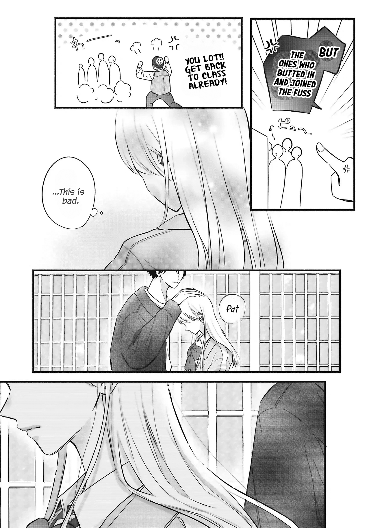 Gal to Oyasan A Gal and the New Landlord 第21页