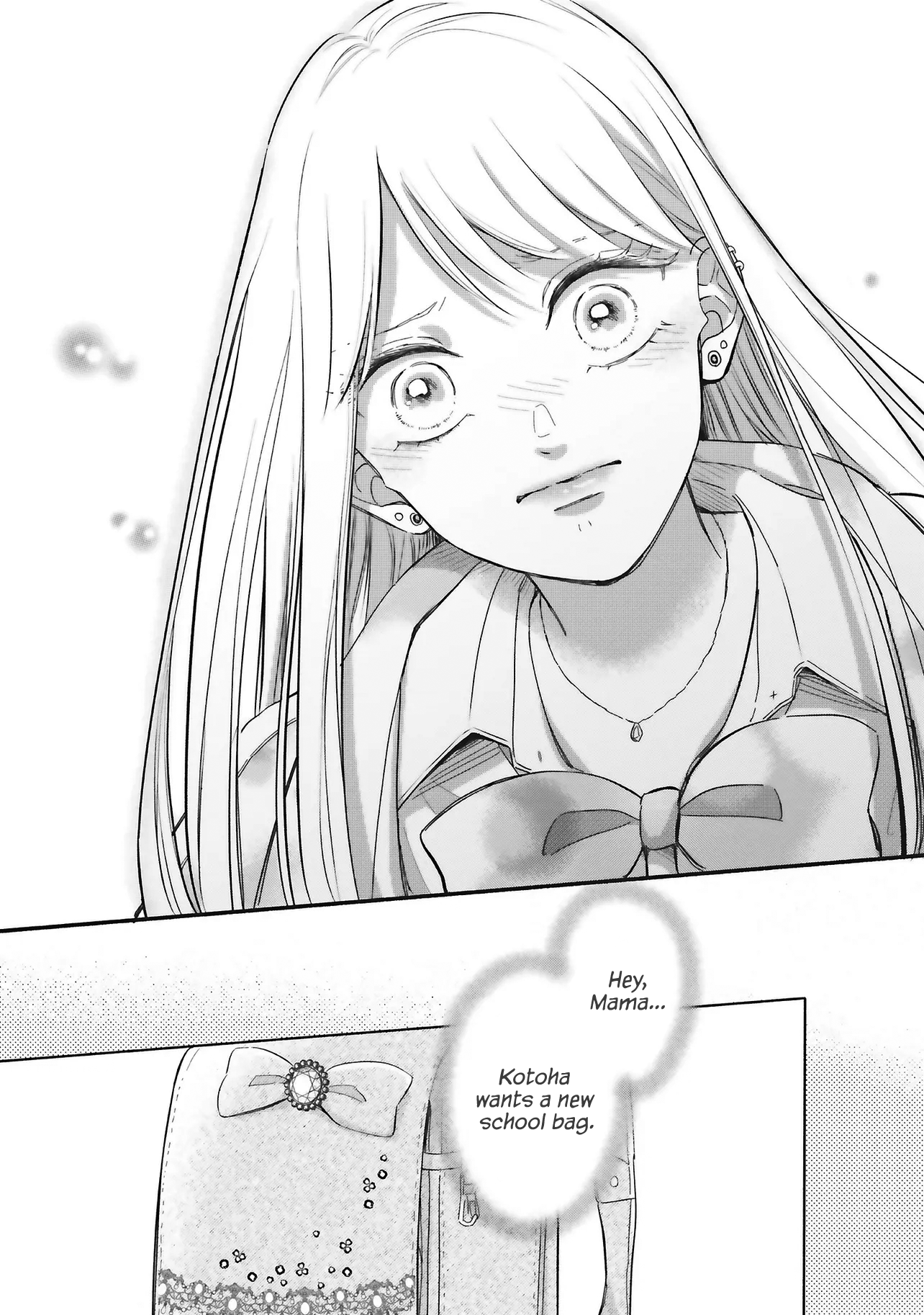 Gal to Oyasan A Gal and the New Landlord 第22页