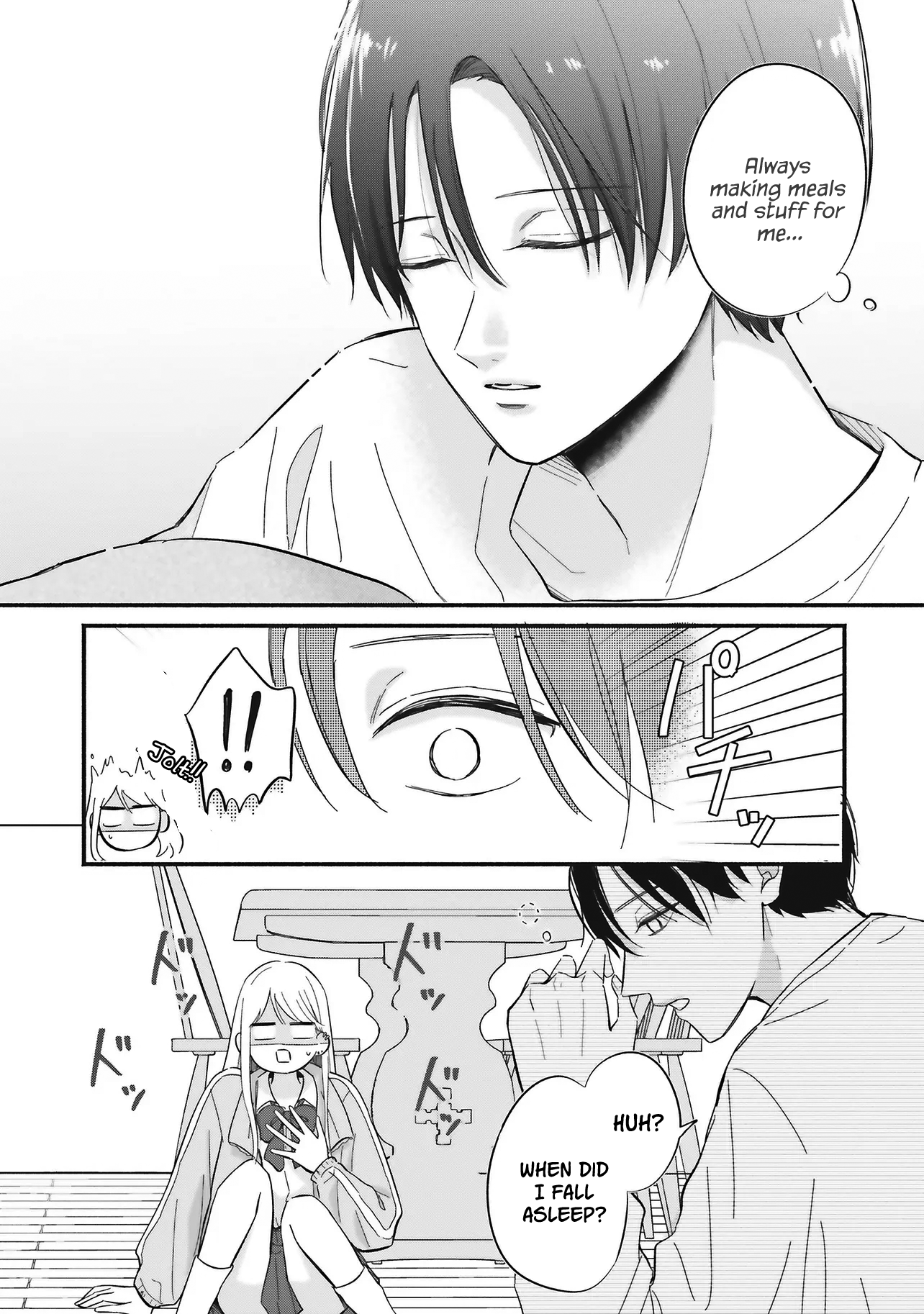 Gal to Oyasan A Gal and the New Landlord 第27页