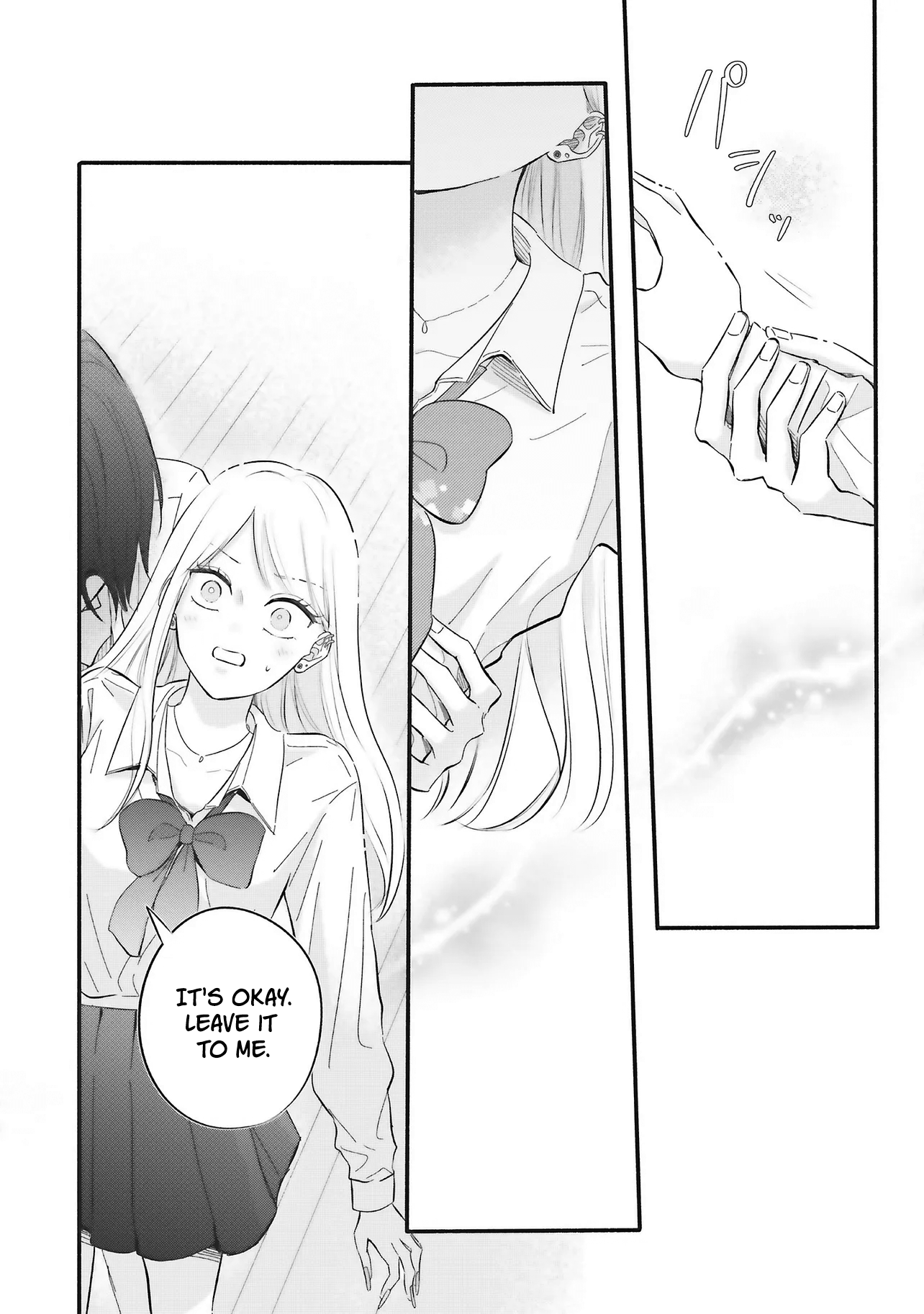Gal to Oyasan A Gal and the New Landlord 第33页