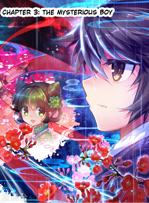 Song in the Clouds The Mysterious Boy 第1页