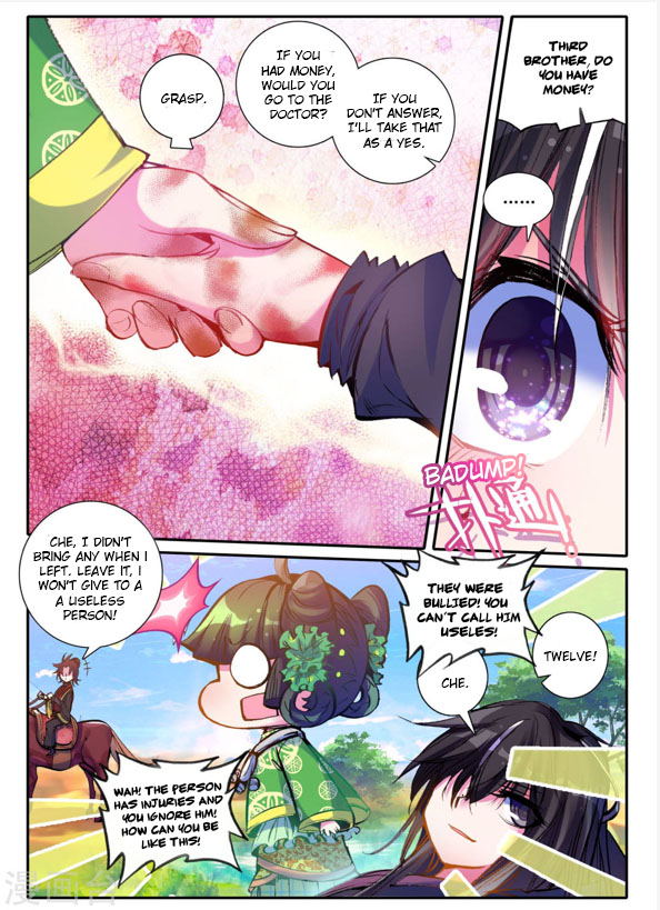 Song in the Clouds The Mysterious Boy 第20页