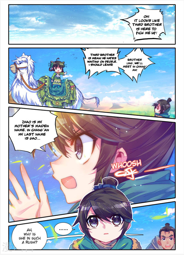 Song in the Clouds The Mysterious Boy 第8页