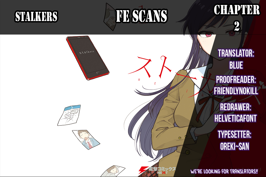 Stalkers What  i'm after is love part 2 第1页