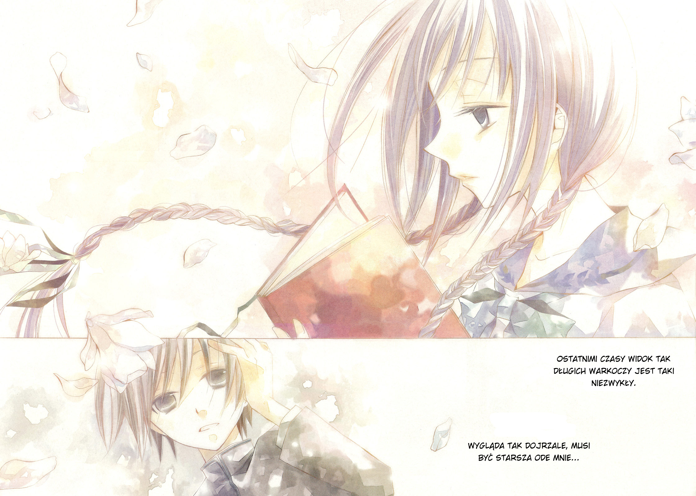 "Bungaku Shoujo" to Shinitagari no Pierrot Vol. 1 Ch. 1 第17页