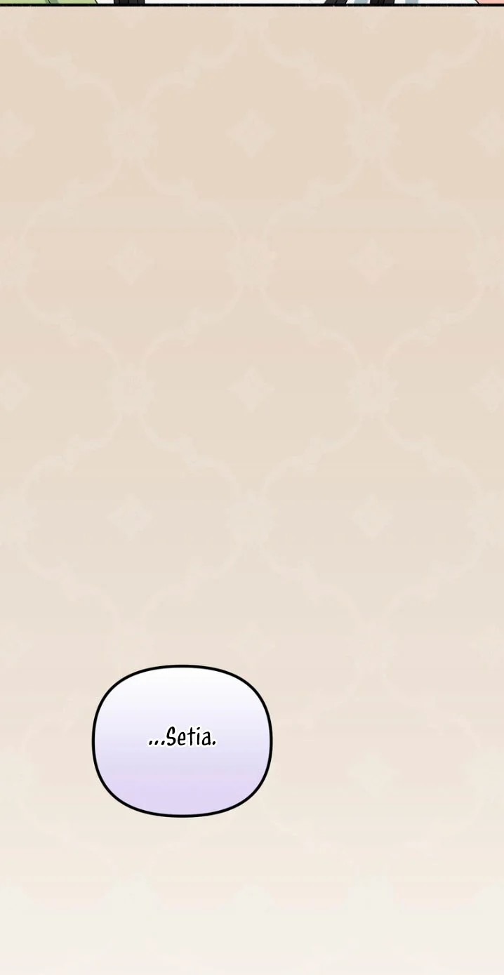 My Angelic Husband Is Actually a Devil in Disguise Ch. 5 第70页
