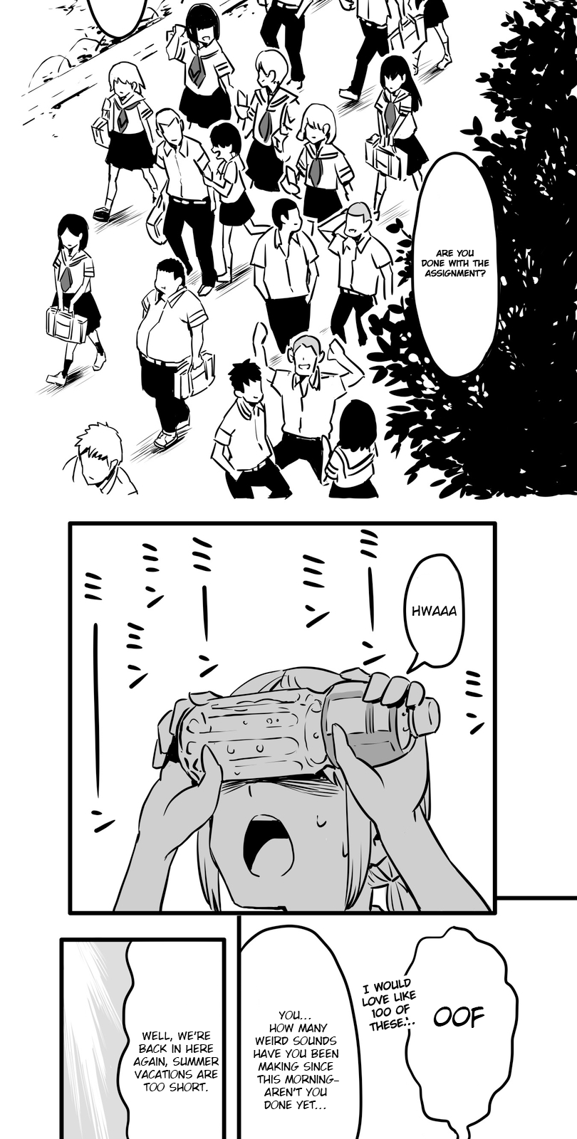 Shina Ultimate Departure 第30页