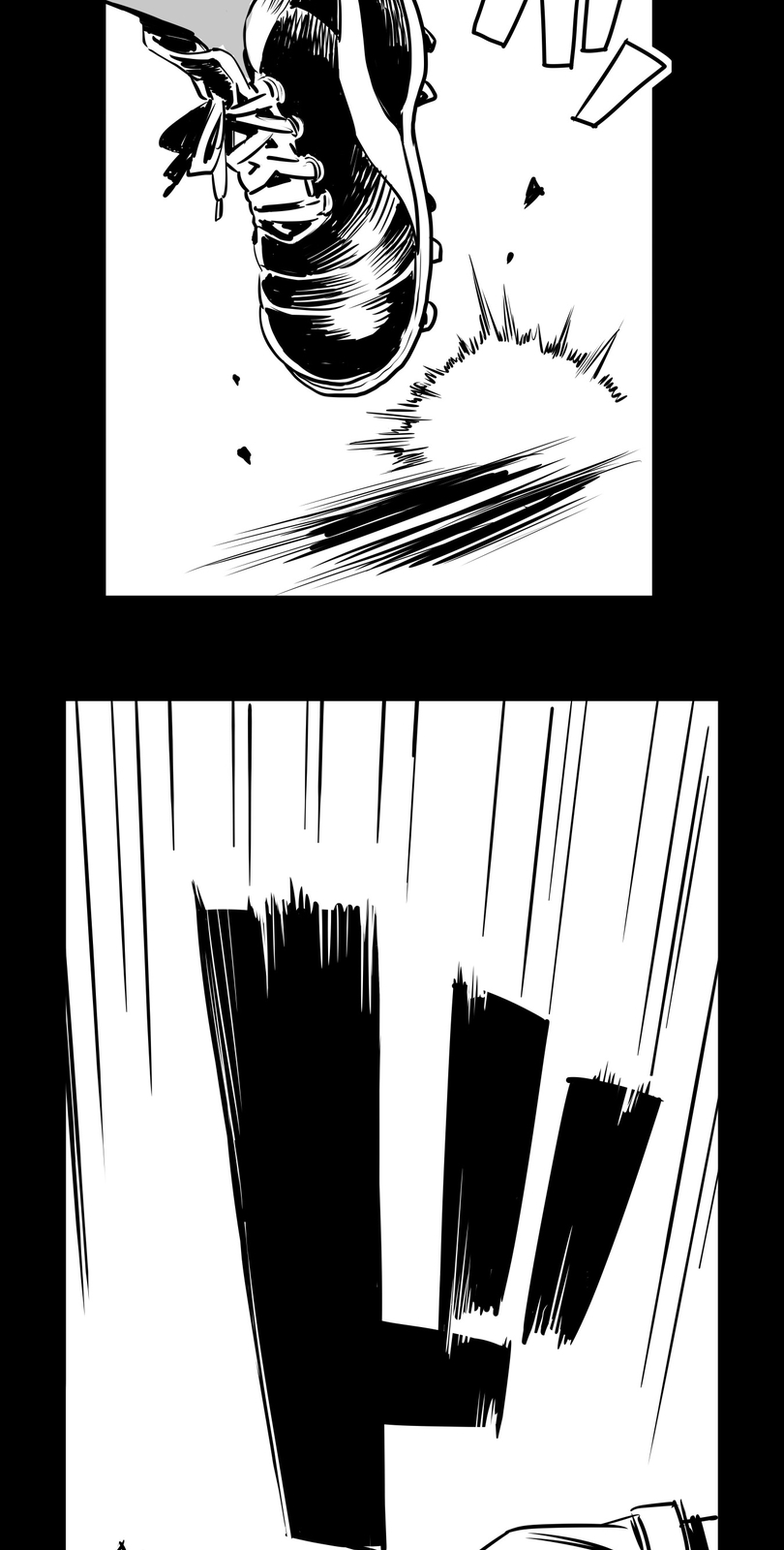 Shina Ultimate Departure 第42页