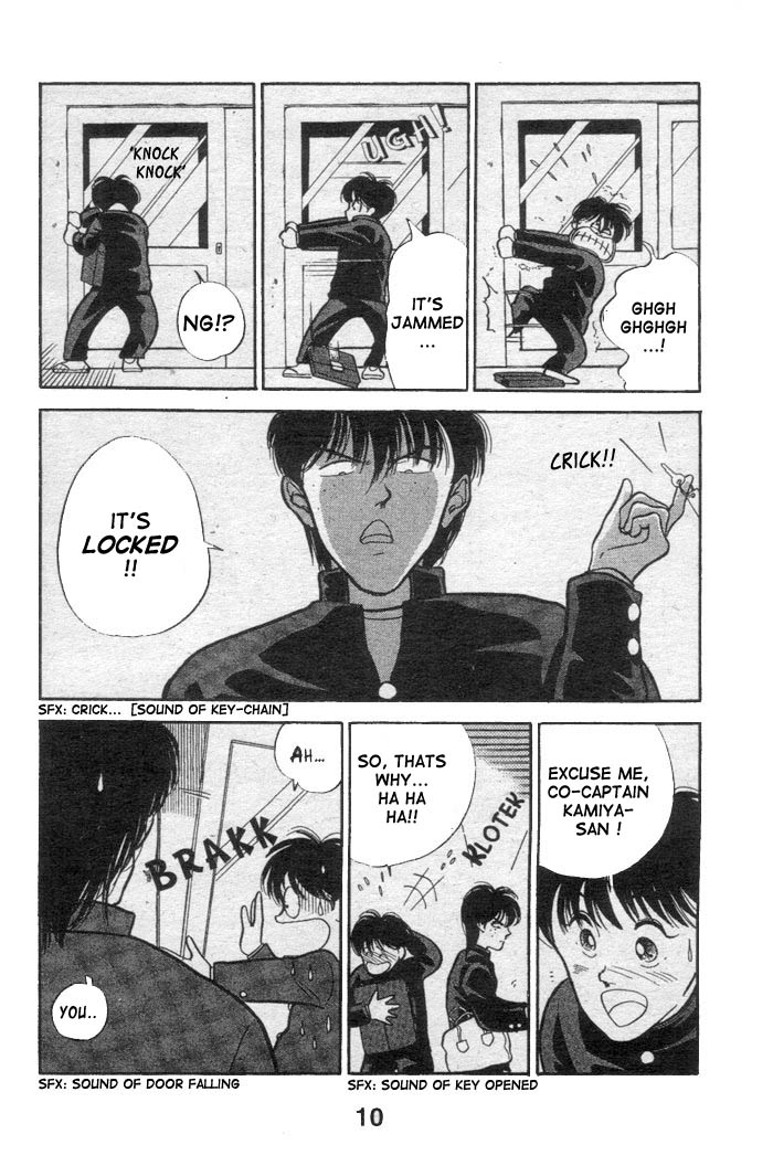 Shoot! Vol. 1 Ch. 1.1 第11页